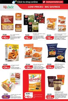 Preview of Lulu Hypermarket offers valid from 8 Oct, 2026 | Page: 16