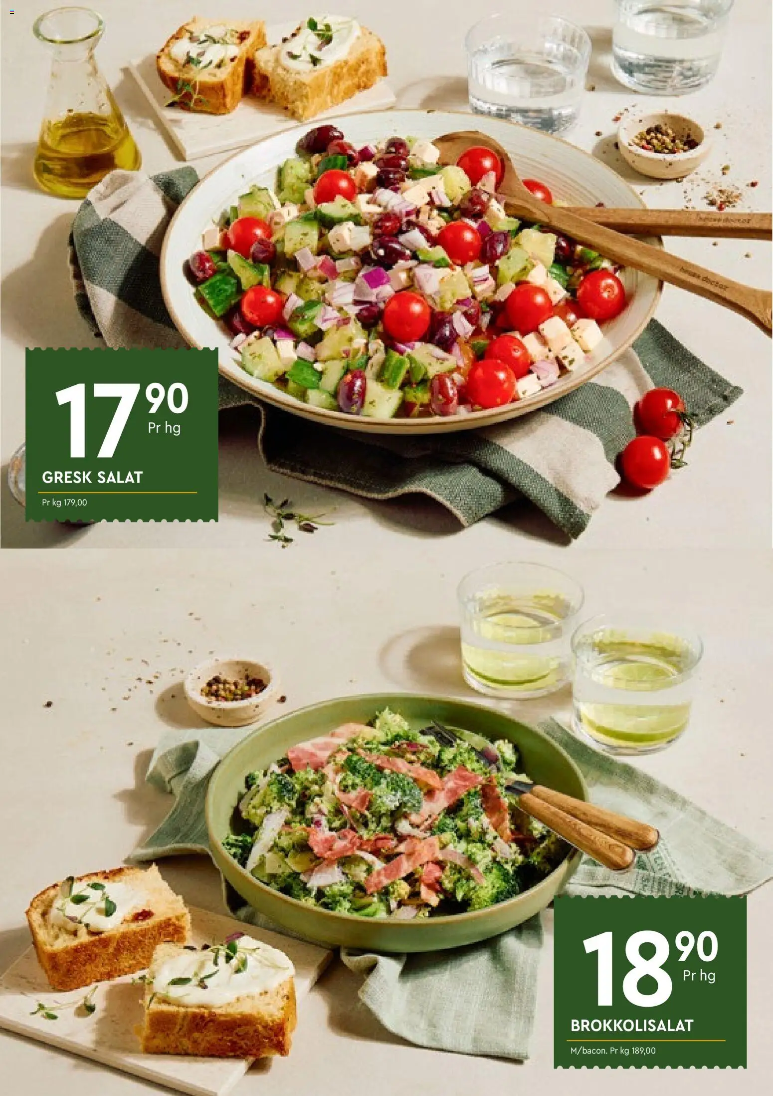 {H1} | Side: 15 | Produkter: Salat