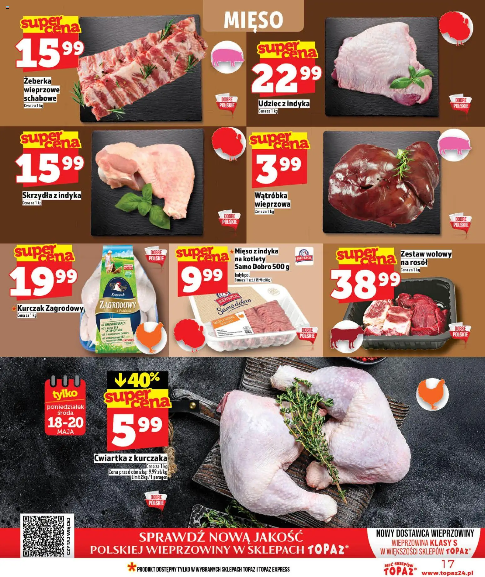 Topaz gazetka od 14.05.2026 | Strona: 17 | Produkty: Mięso, Mięso z indyka, Wieprzowina, Kotlety
