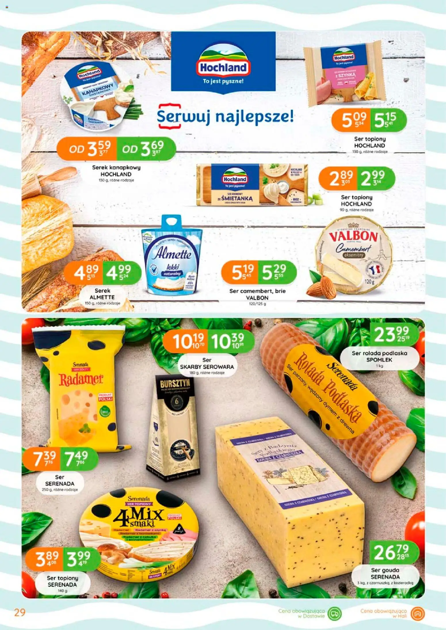 Eurocash gazetka od 23.07.2026 | Strona: 29