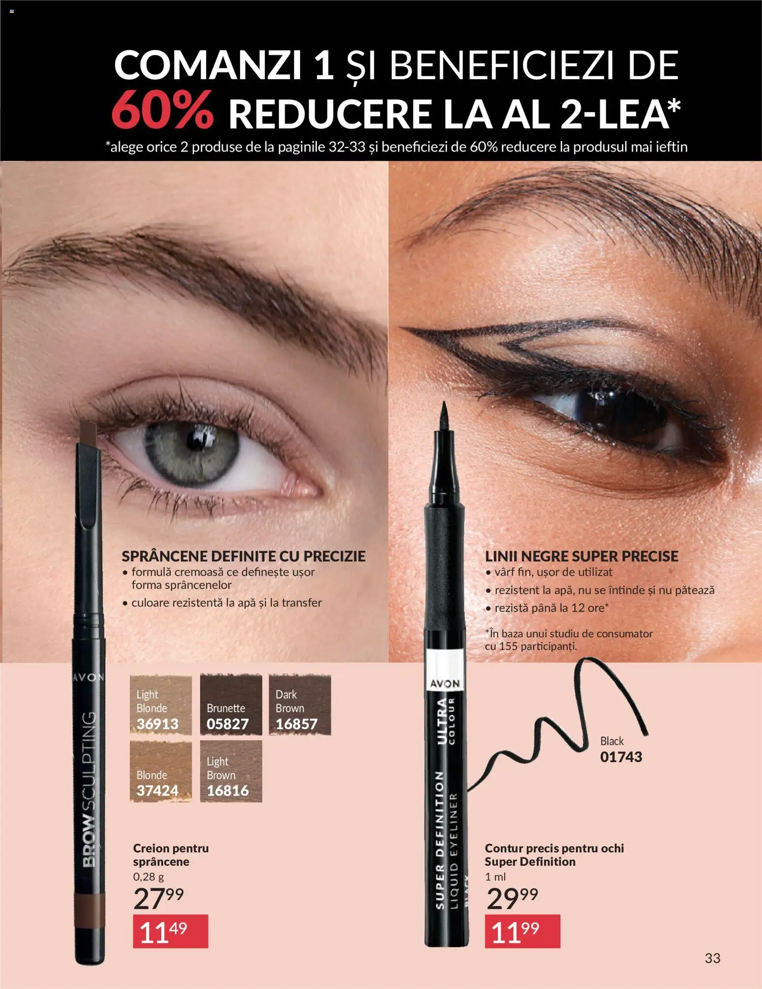 Noul catalog Avon – valabil de la 01.05.2026 | Pagină: 35