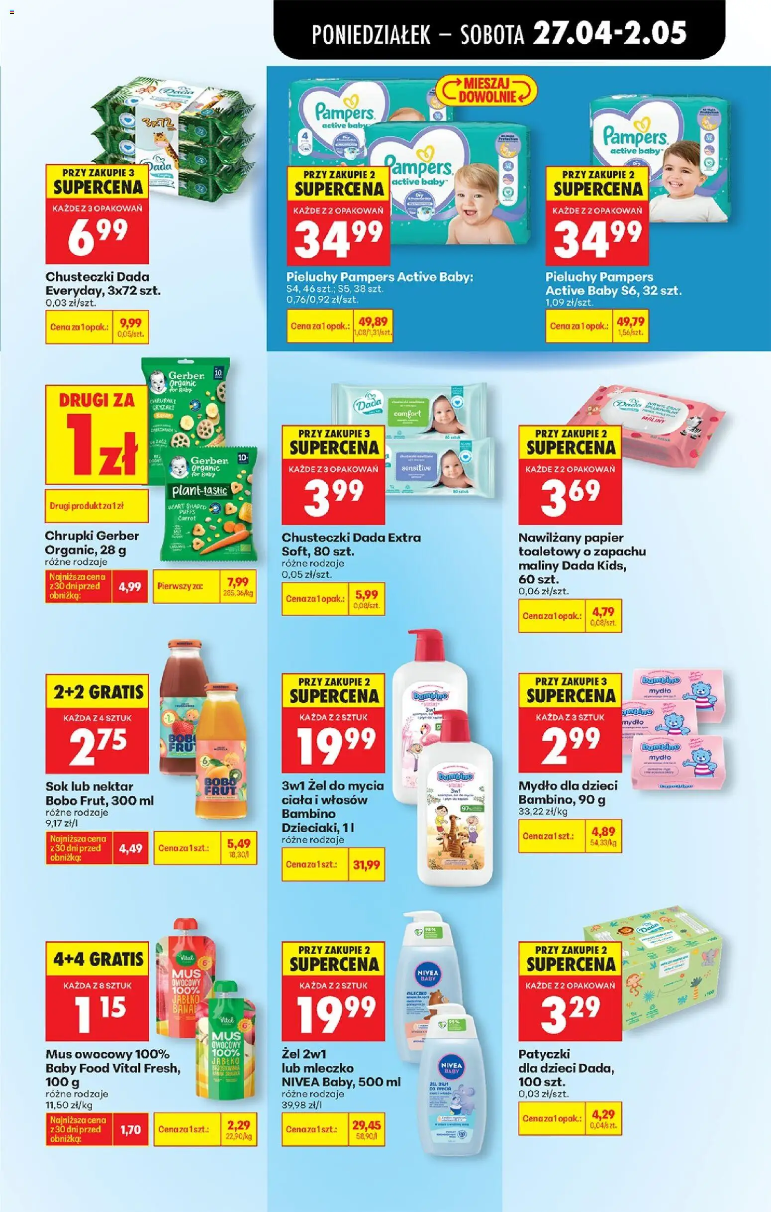 Biedronka gazetka od poniedziałku od 27.04.2026 | Strona: 77 | Produkty: Żurawina, Karma dla psa, Wołowina, Marchewka