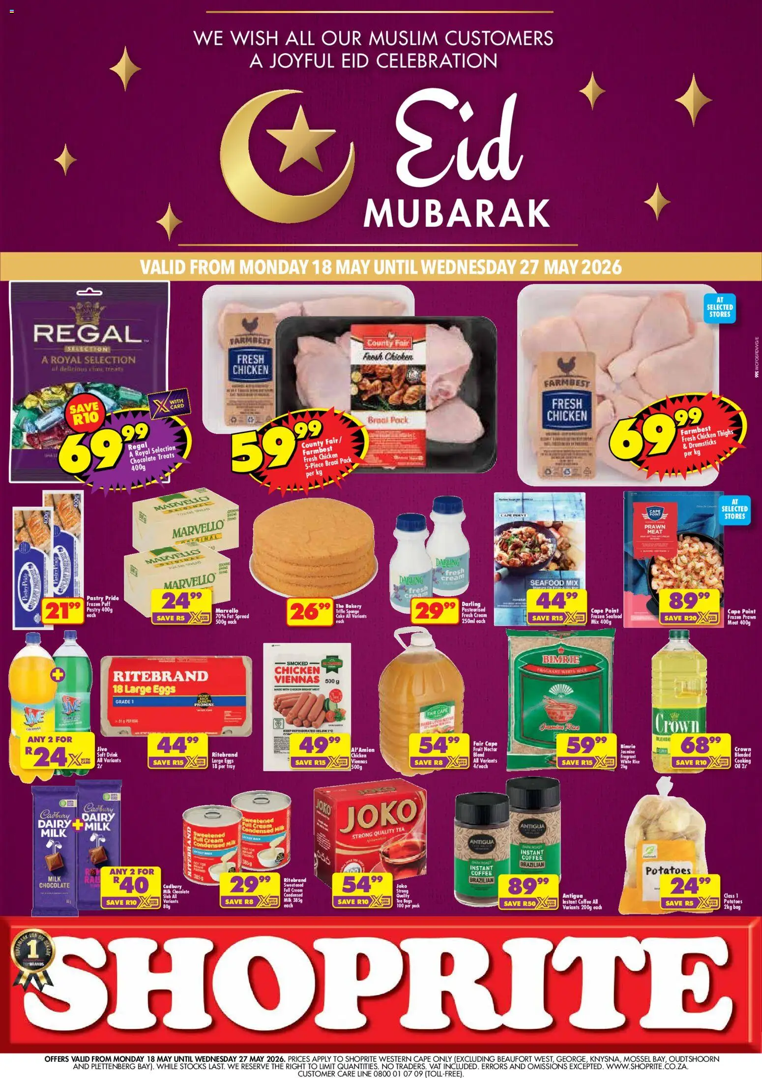 New Shoprite catalogue – valid from 18.05.2026 | Page: 1 | Products: Oil, Condensed milk, Chocolate, Fat spread