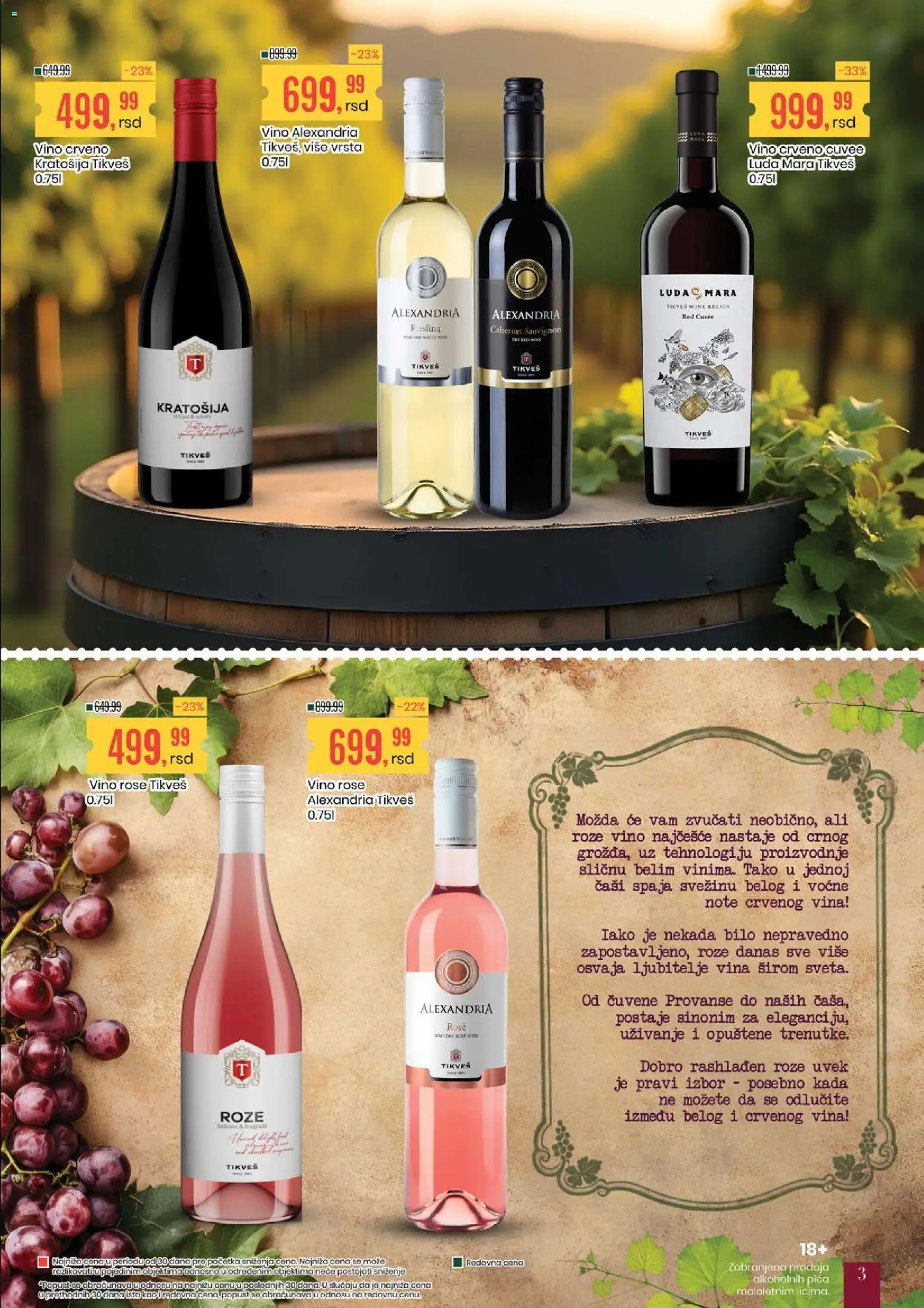 Aroma Market katalog - važi od 23.10.2026 | Strana: 3 | Proizvode: Cabernet Sauvignon, So, Pica, Roze vino