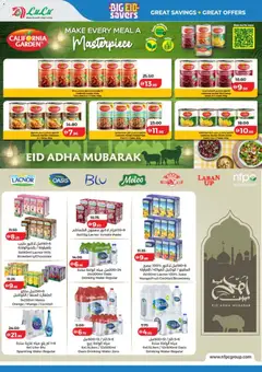 Preview of Lulu Hypermarket catalogue valid from 25.05.2026 | Page: 18