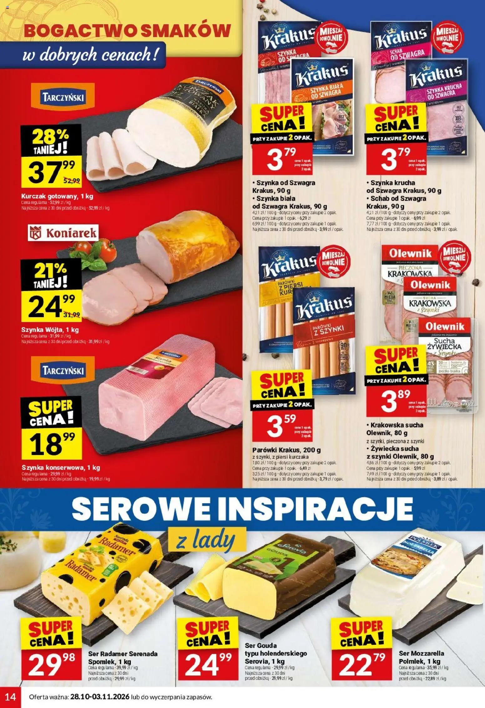 Twój Market gazetka od 28.10.2026 | Strona: 14 | Produkty: Schab, Szynka, Krakowska sucha, Ser gouda