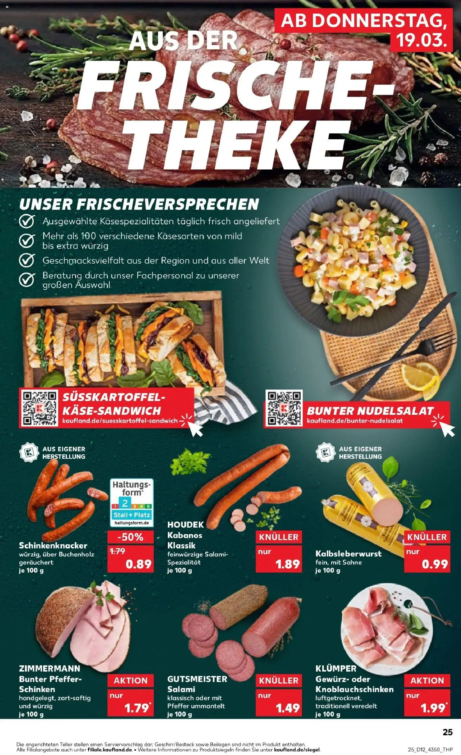 Kaufland Prospekt Annaberg-Buchholz	 – gültig ab 19.03.2026 | Seite: 25 | Produkte: Pfeffer, Pasta, Schinken, Sahne