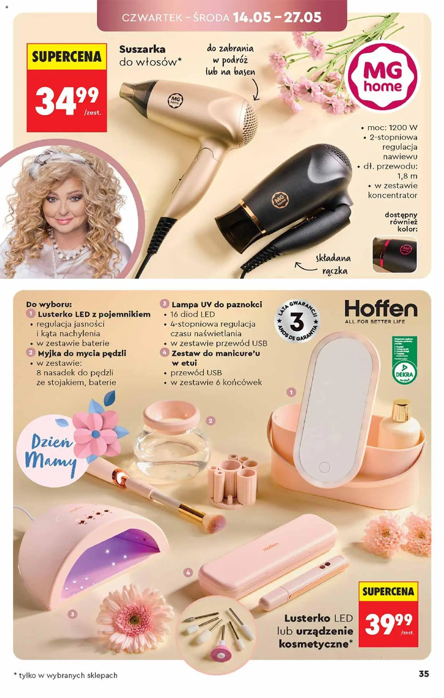 Biedronka gazetka - Hity i inspiracje od 09.05.2026 | Strona: 35 | Produkty: Suszarka, Cleaner, Basen, Lampa