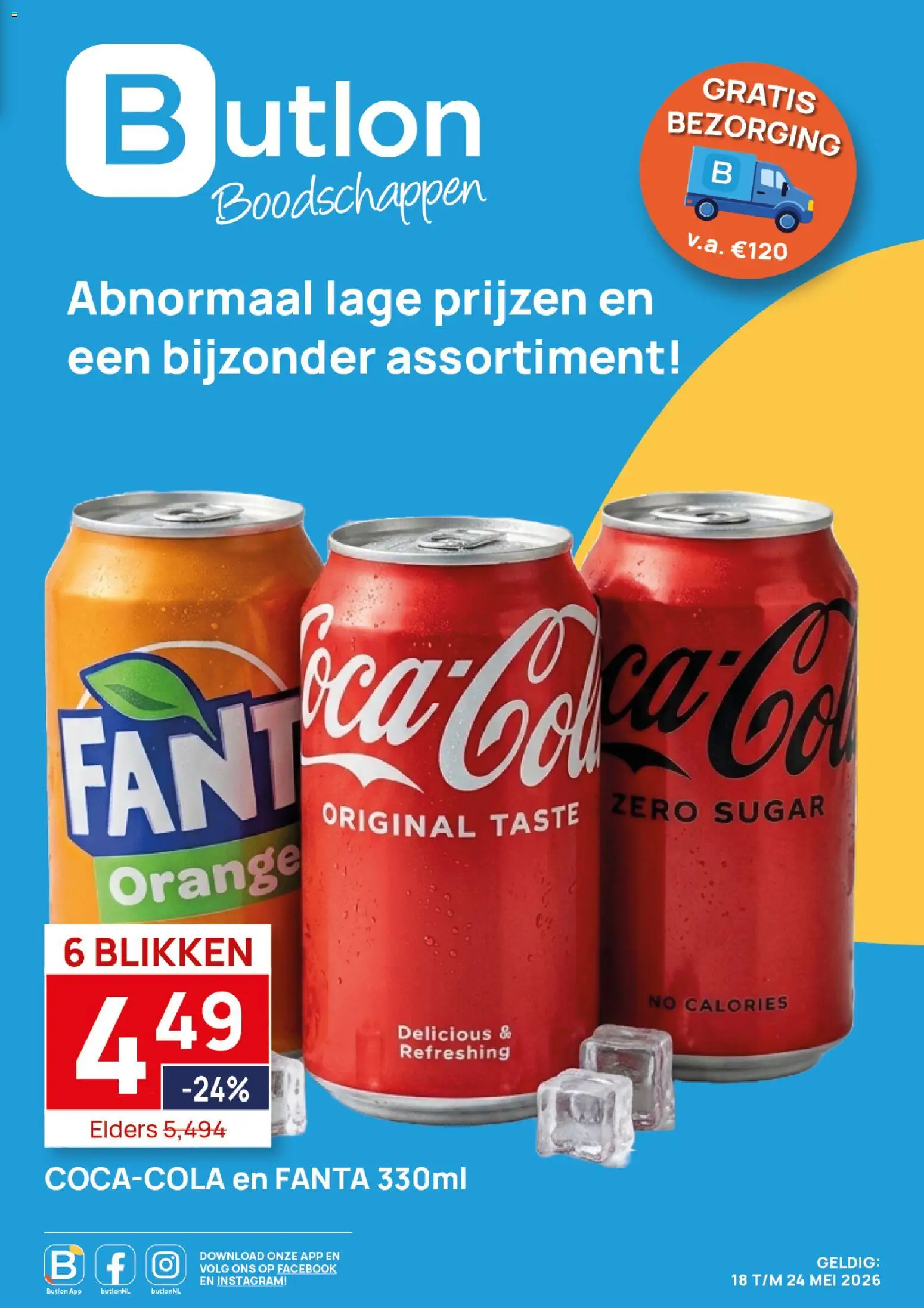 {H1} | Pagina: 1 | Producten: Fanta