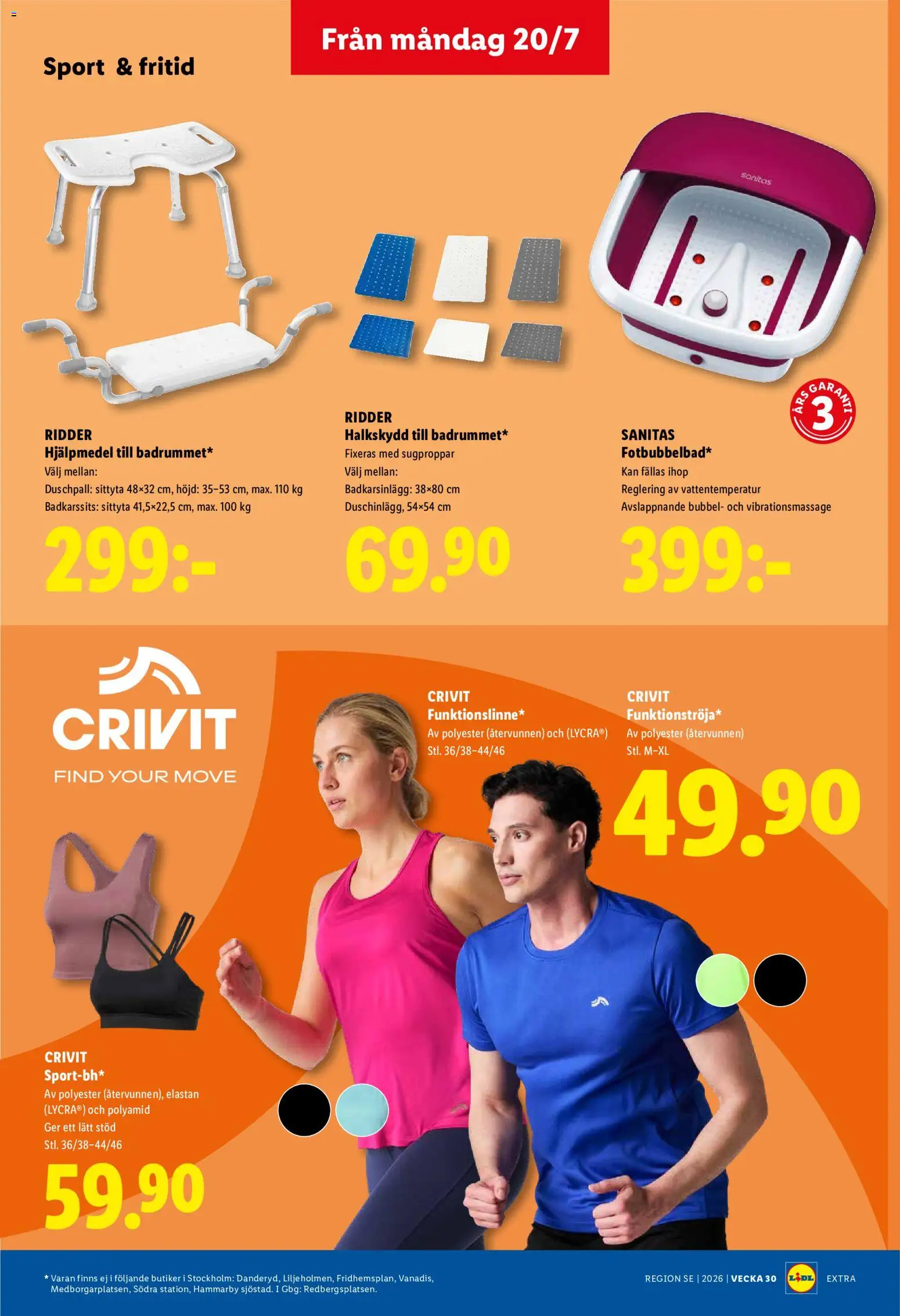 Lidl reklamblad aktuell från 20/07/2026 | Sida: 20 | Produkter: T-shirt, Bubbel