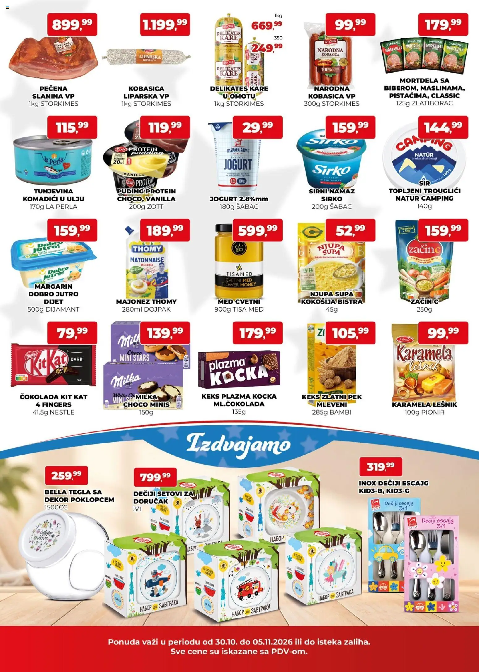 Plus Cash & Carry katalog - važi od 30.10.2026 | Strana: 2 | Proizvode: Protein, Jogurt, Med, Dove