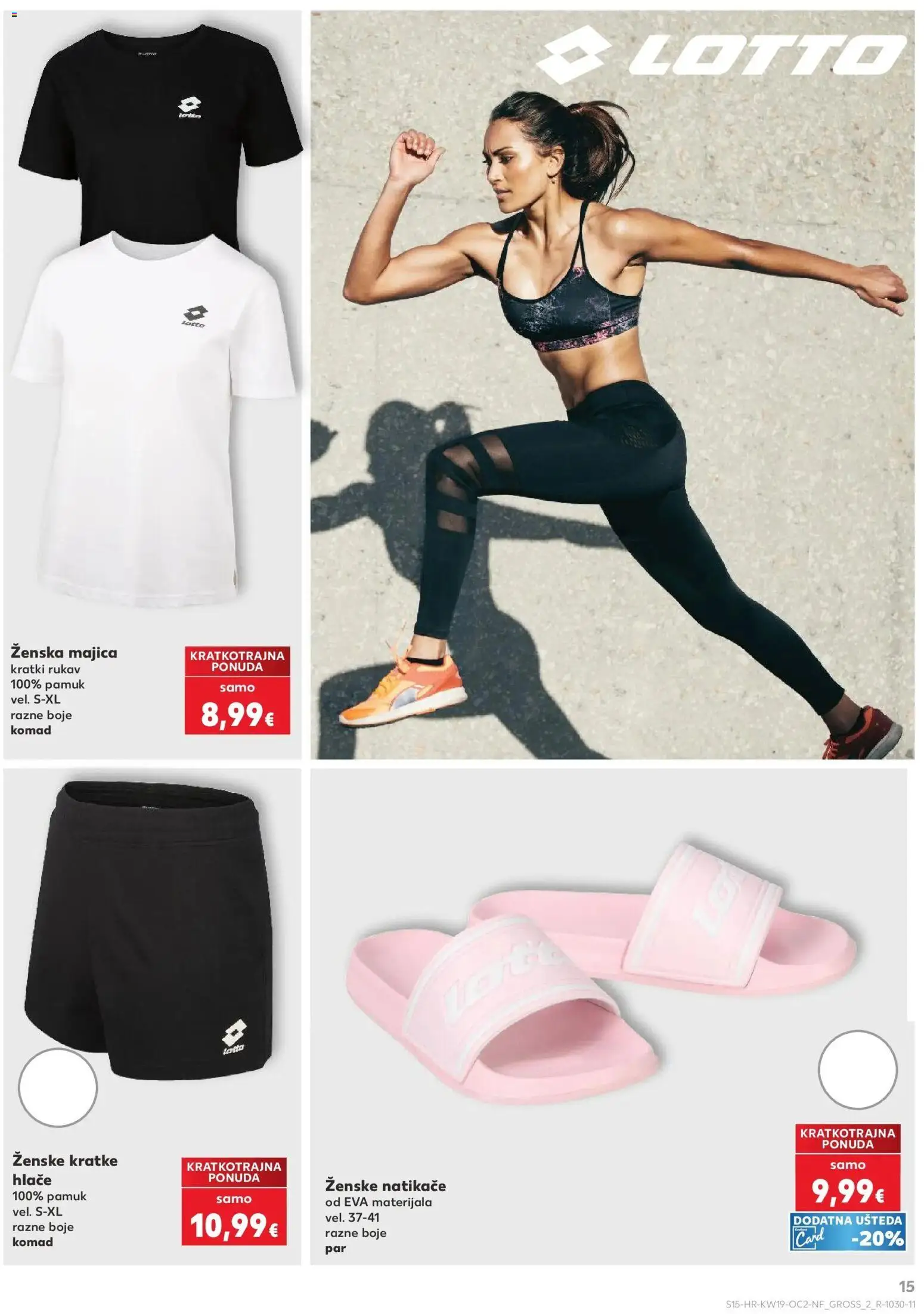 Kaufland katalog | vrijedi od 06.05.2026 | Stranica: 15 | Proizvodi: Natikače, Majica, Hlače, Kratke hlače