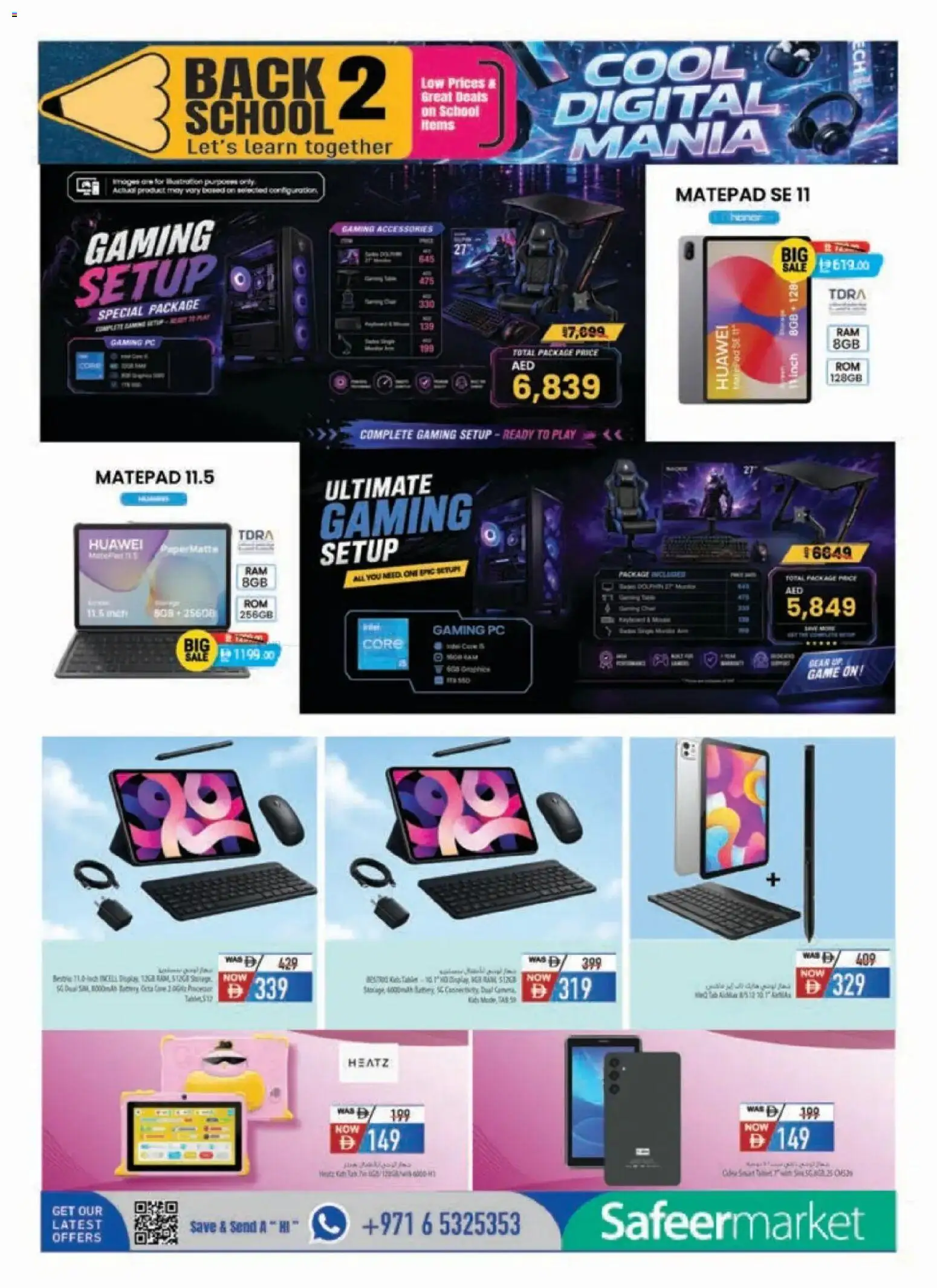 {H1} | Page: 6 | Products: PC