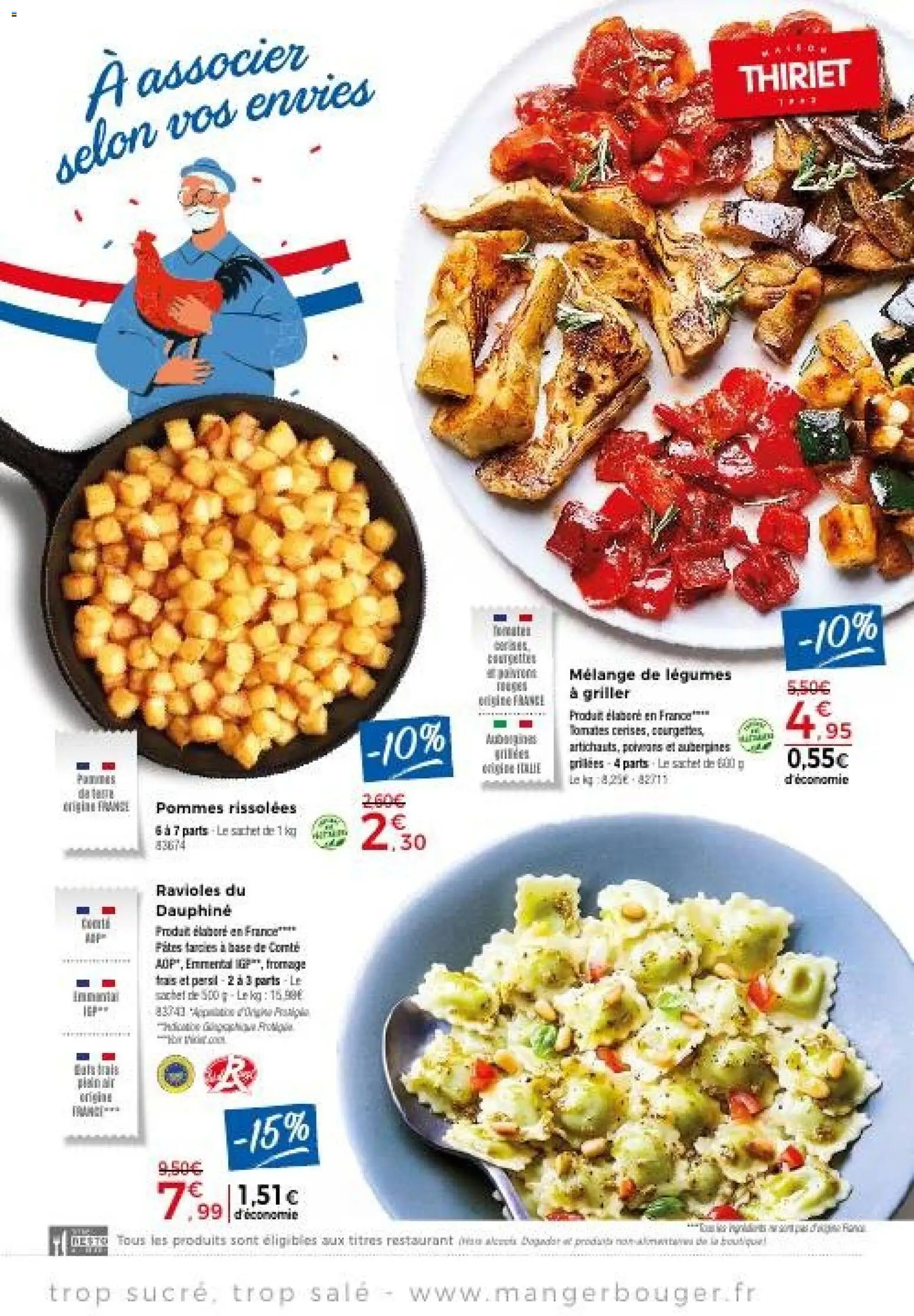 {H1} | Page: 11 | Produits: Base, Emmental, Pommes, Tomates