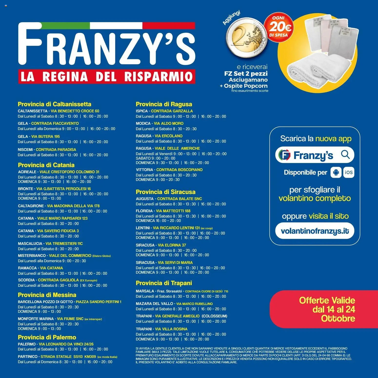 Volantino Franzy's del 14/10/2026 | Pagina: 17 | Prodotti: Popcorn, Asciugamano