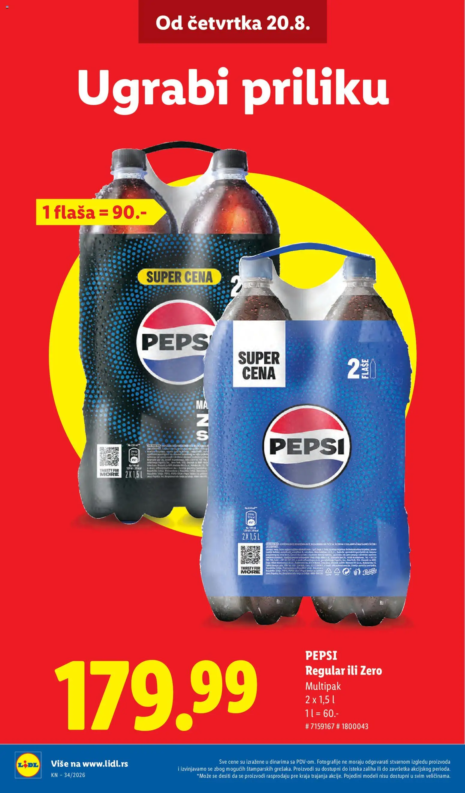Lidl katalog - važi od 20.08.2026 | Strana: 10 | Proizvode: Pepsi