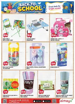 Preview of Al Maya offers valid from 19 Aug, 2026 | Page: 23
