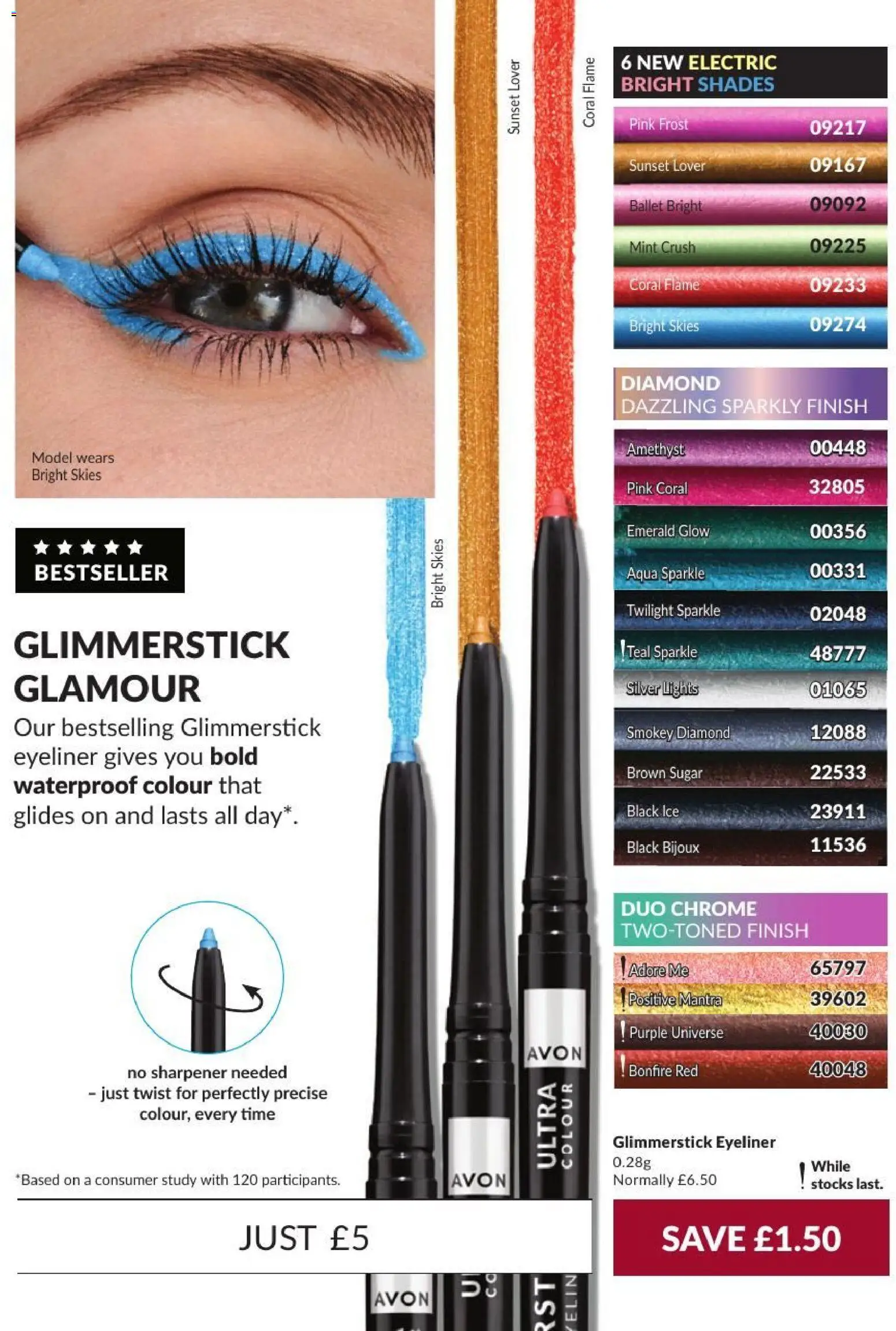 {H1} | Page: 51 | Products: Ice, Eyeliner, Lights, Mint