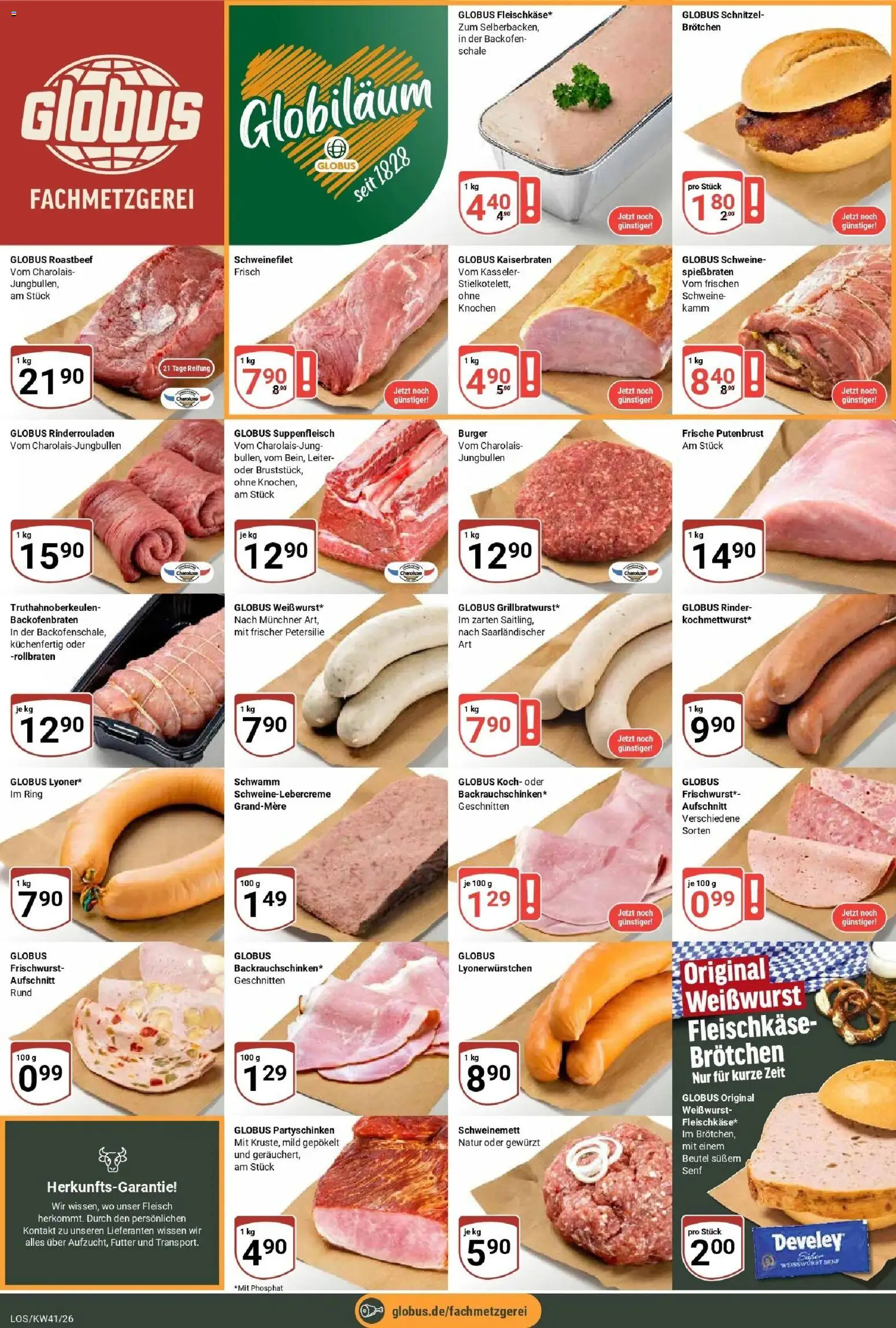 Globus Prospekt Losheim Am See (ab 05.10.2026) » Angebote online | Seite: 12 | Produkte: Rinderrouladen, Weißwurst, Schnitzel, Suppenfleisch