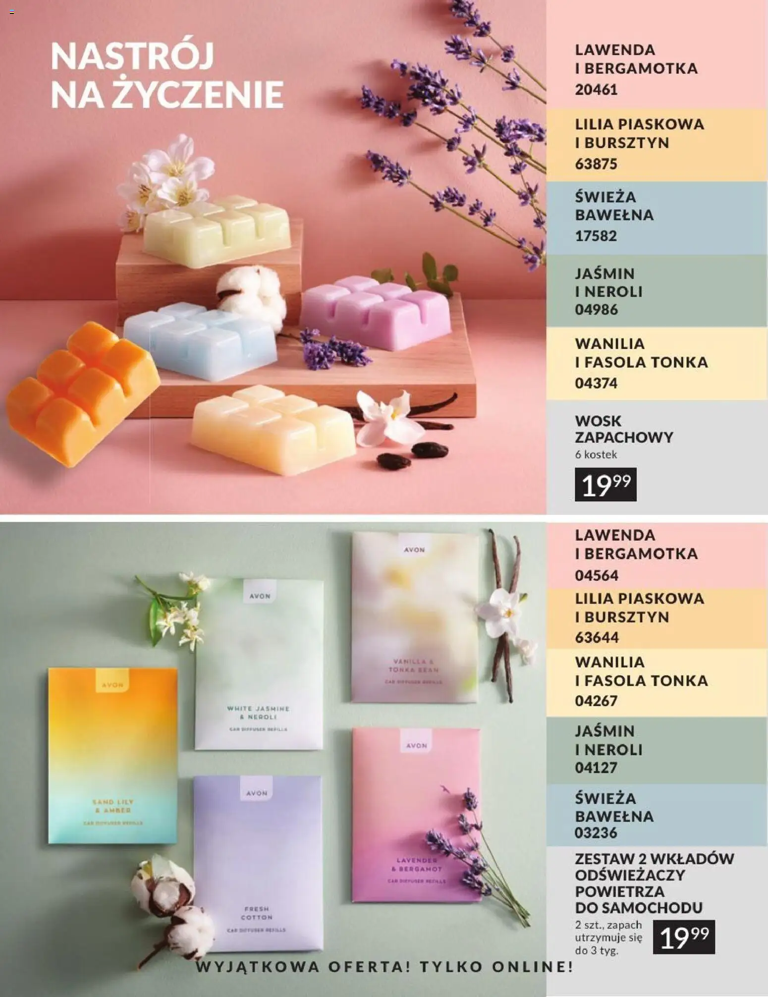 Avon Katalog 8 2026 od 01.08.2026 | Strona: 200 | Produkty: Zapach, Fasola, Wanilia, Lawenda
