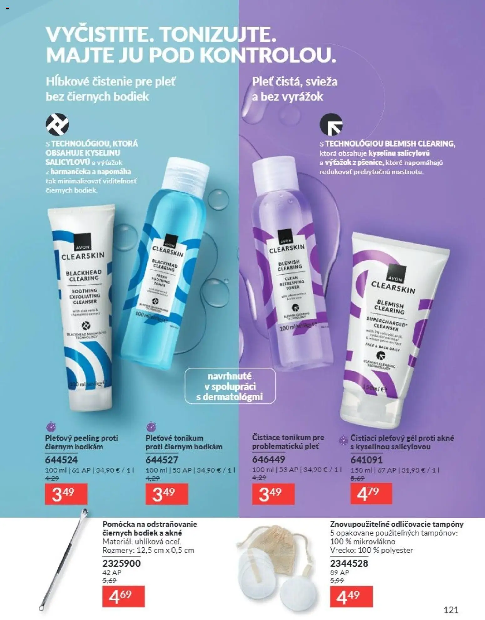 Nové Avon akcie – leták je platný od 01.07.2026 | Strana: 120 | Produkty: Aloe Vera, Peeling, Toner