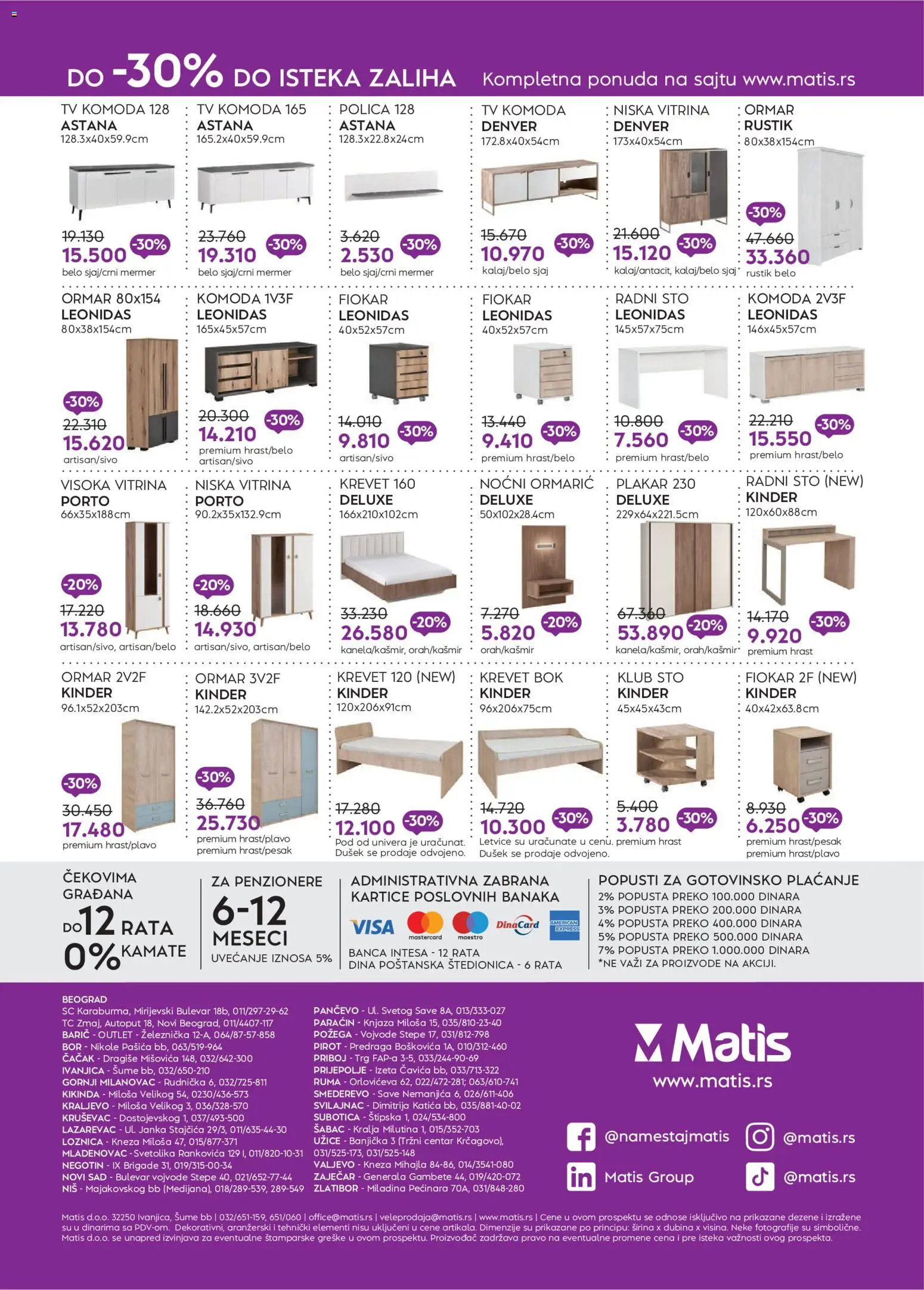 Matis katalog - važi od 01.06.2026 | Strana: 16 | Proizvode: Krevet, Dušek, Komoda, Radni sto