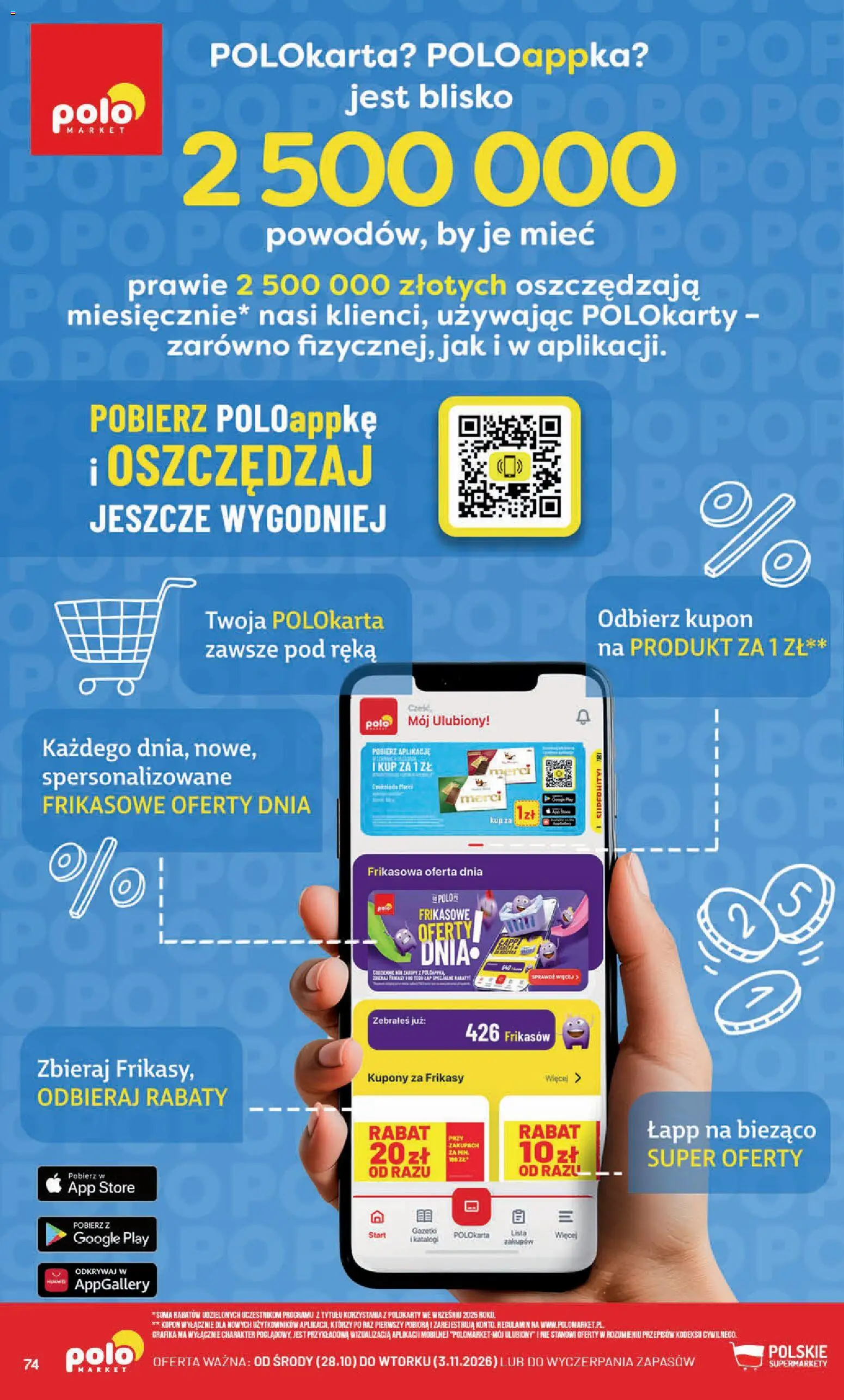 POLOmarket gazetka od 28.10.2026 | Strona: 74