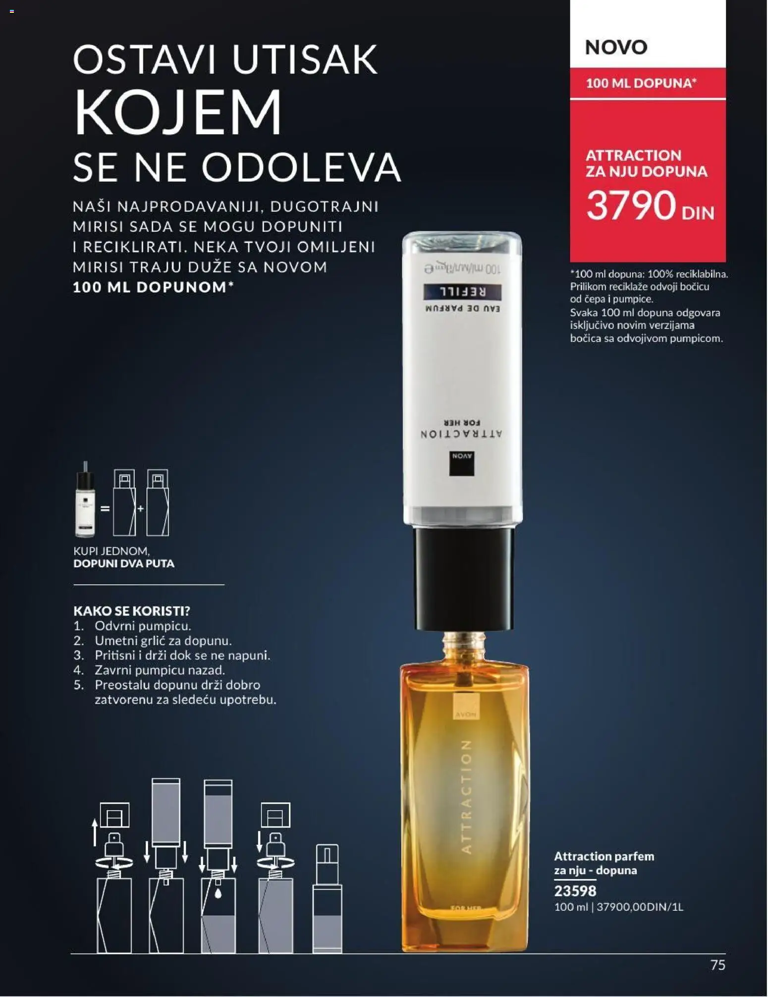 AVON katalog - važi od 01.07.2026 | Strana: 75 | Proizvode: Parfem