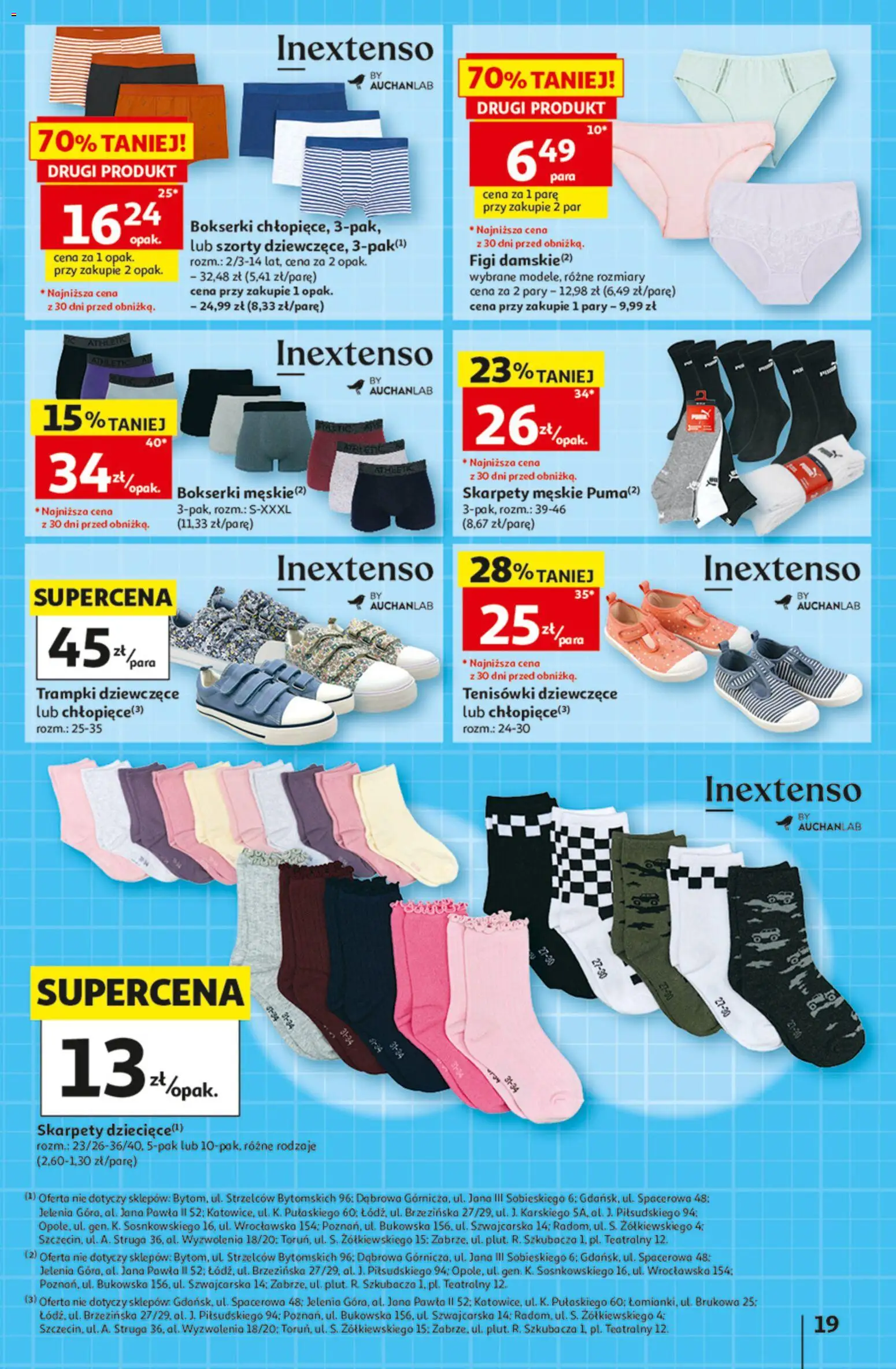 Auchan gazetka od 13.08.2026 | Strona: 19 | Produkty: Szorty, Trampki, Tenisówki, Skarpety męskie