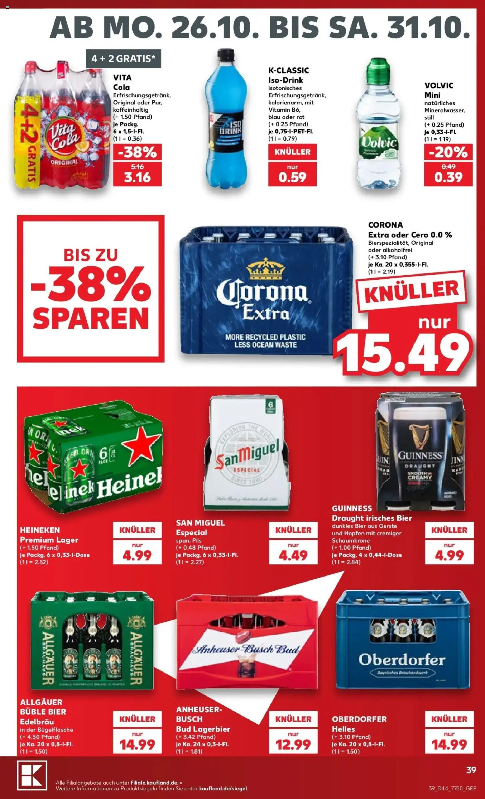 Prospekt Kaufland ab 26.10.2026 » Angebote Online zum Blättern | Seite: 43