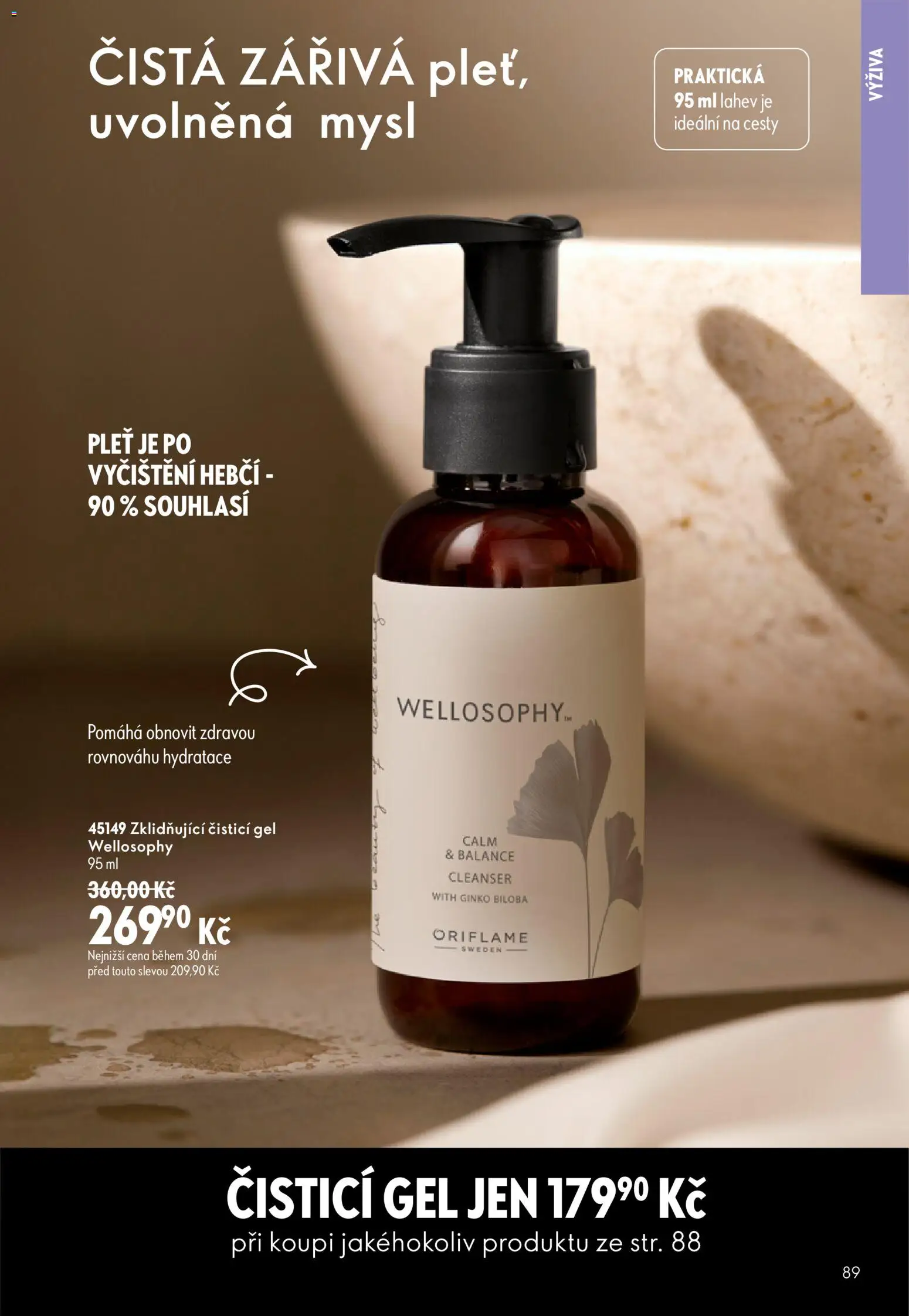 Oriflame katalog č. 13/2026 od 09.09.2026 | Strana: 89 | Produkty: Láhev