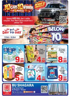 Preview of Day to Day below 10 offers valid from 11 Oct, 2026