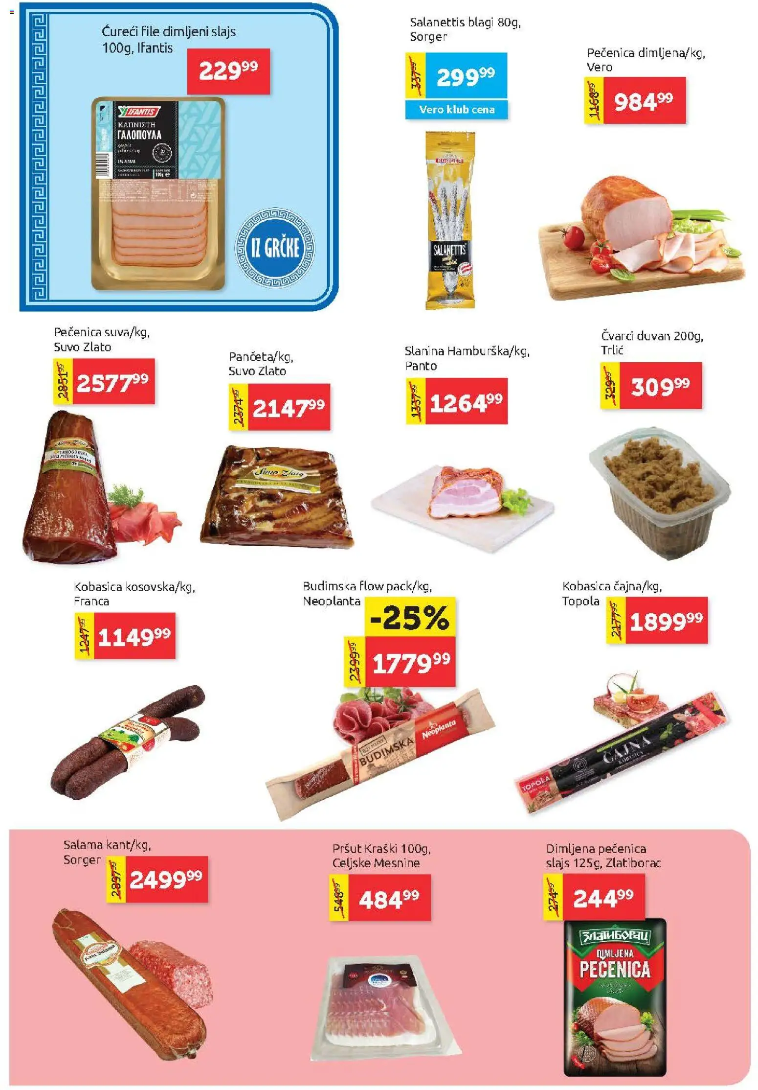 SuperVERO katalog - važi od 06.08.2026 | Strana: 4 | Proizvode: Pršut, Burger, Salama, Slanina
