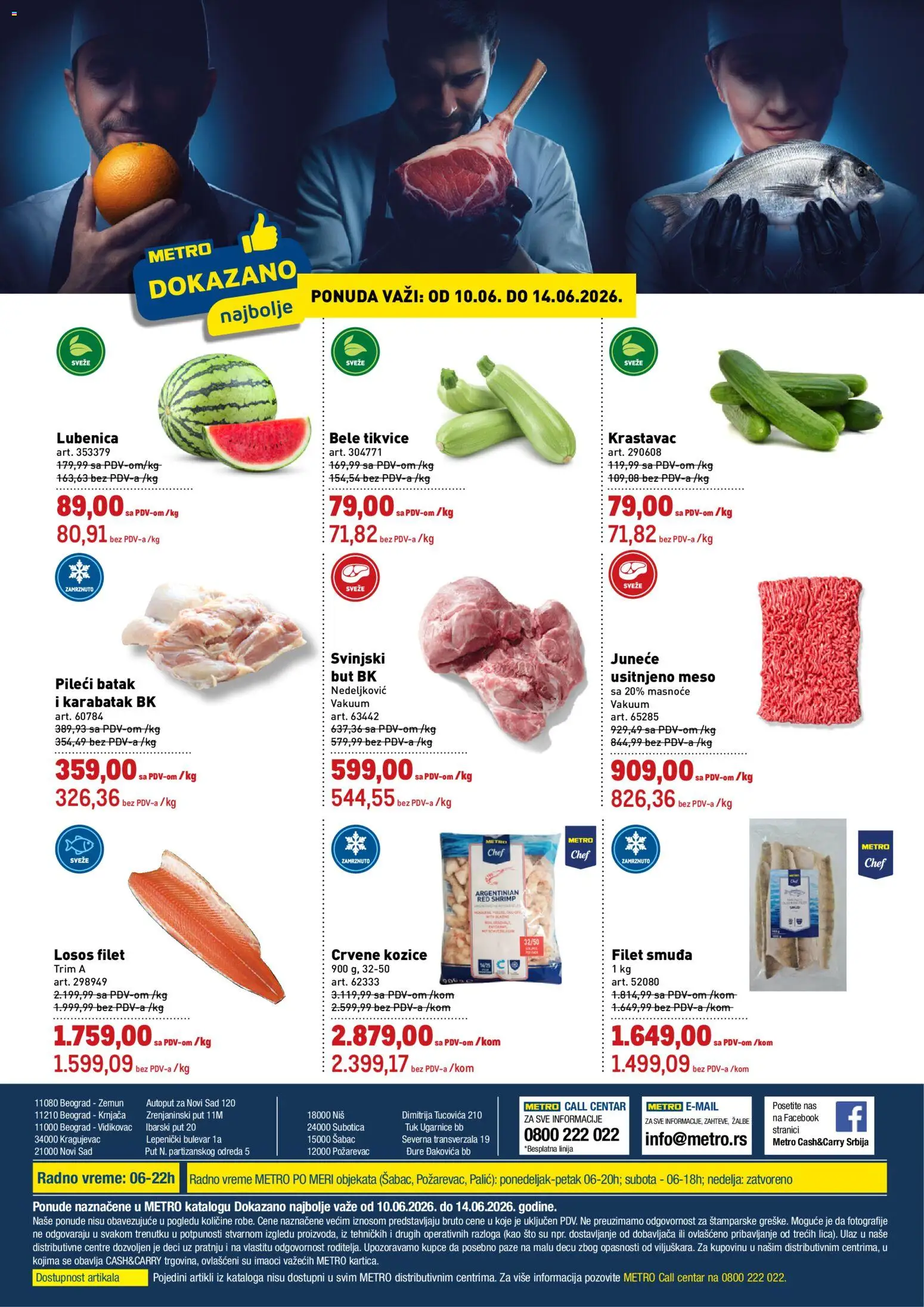 Metro katalog - važi od 10.06.2026 | Strana: 1 | Proizvode: Sto, Lubenica, Losos, Pileći batak