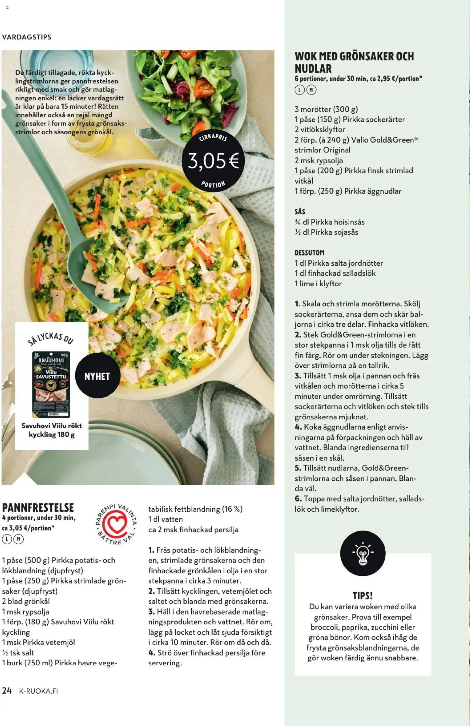 K-Market - K-Mat 9/2026 – voimassa 26/08/2026 alkaen | Sivu: 24 | Tuotteet: Persilja