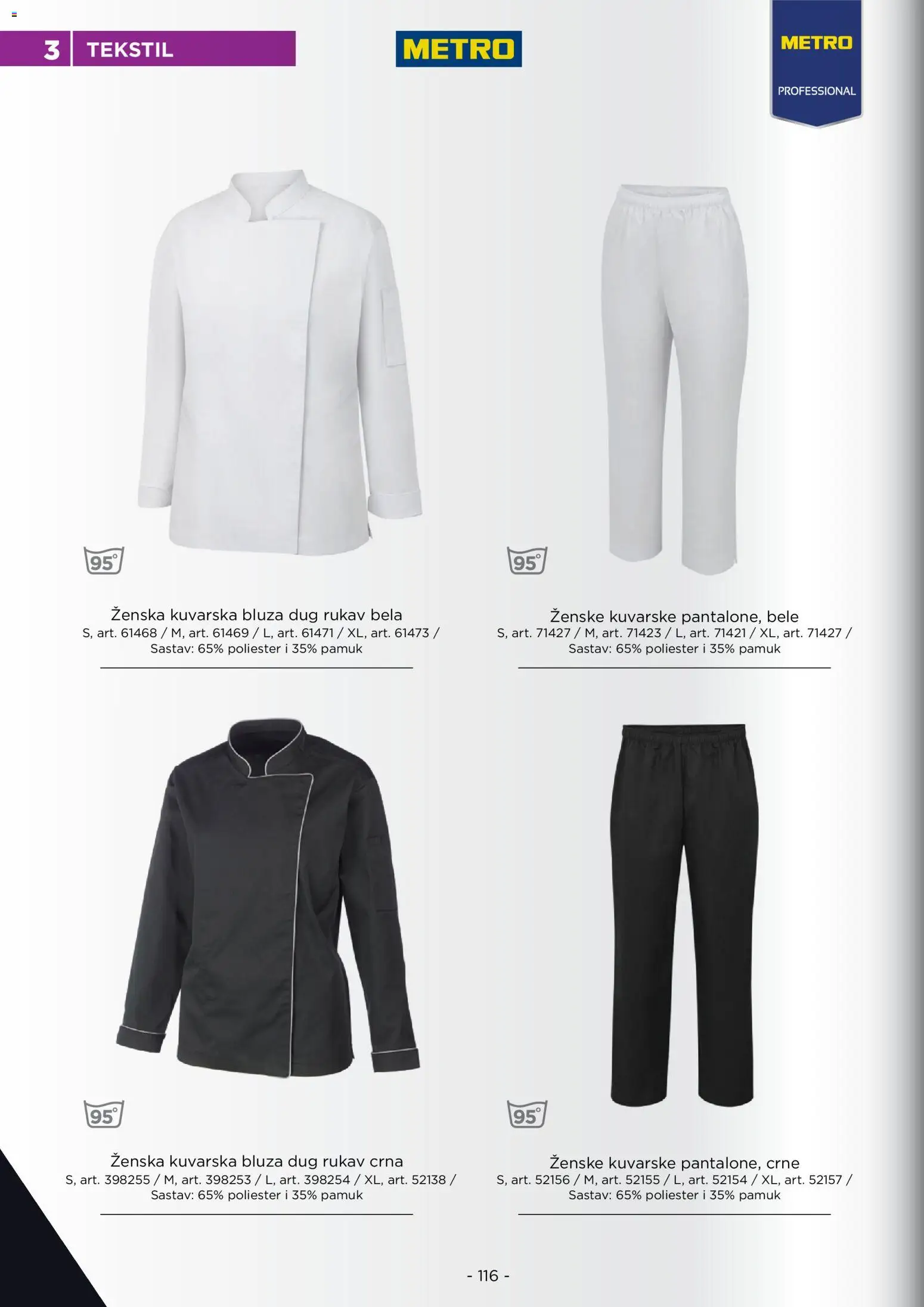 Metro katalog - važi od 10.07.2026 | Strana: 116 | Proizvode: Bluza