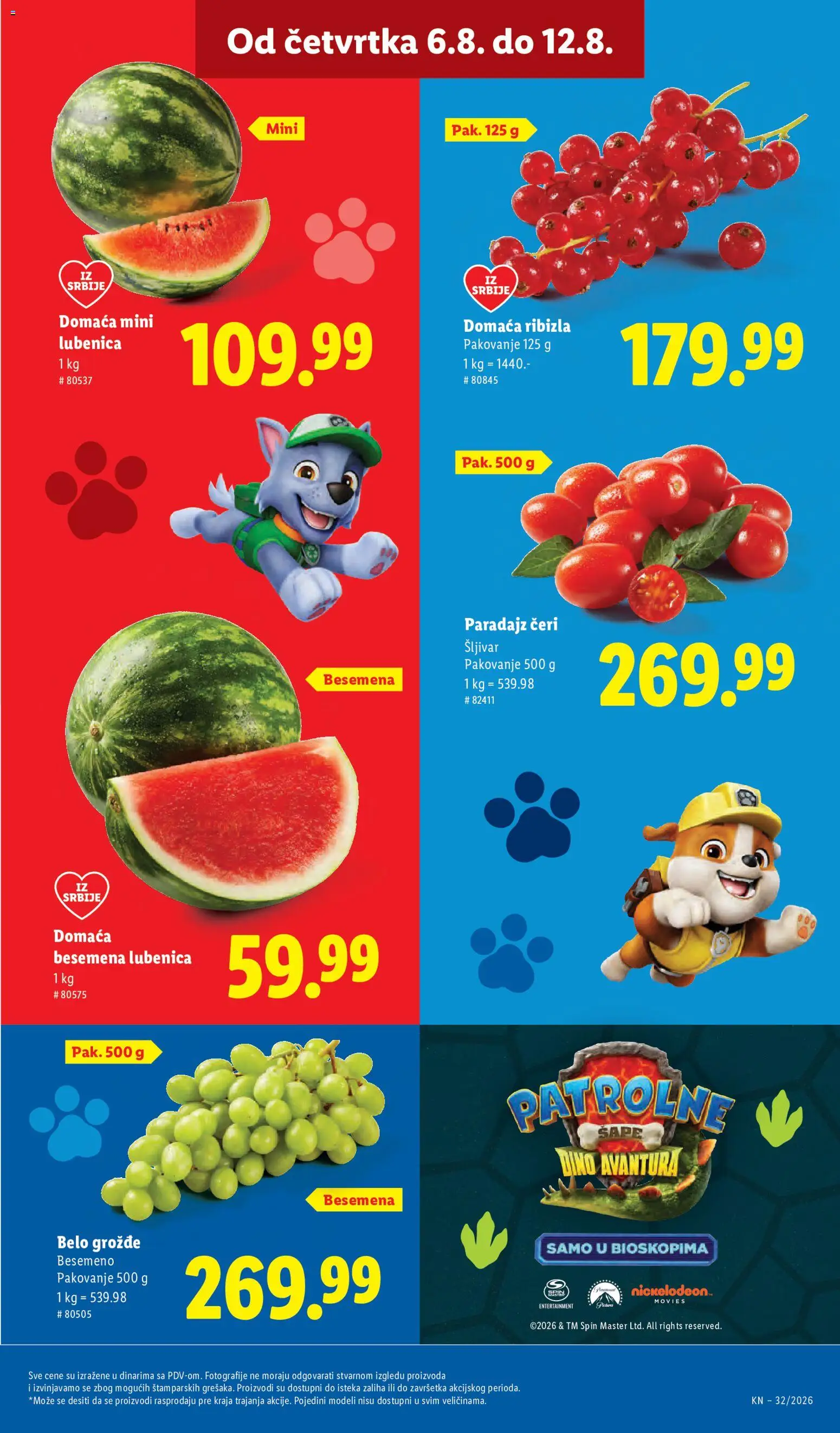 Lidl katalog - važi od 06.08.2026 | Strana: 17