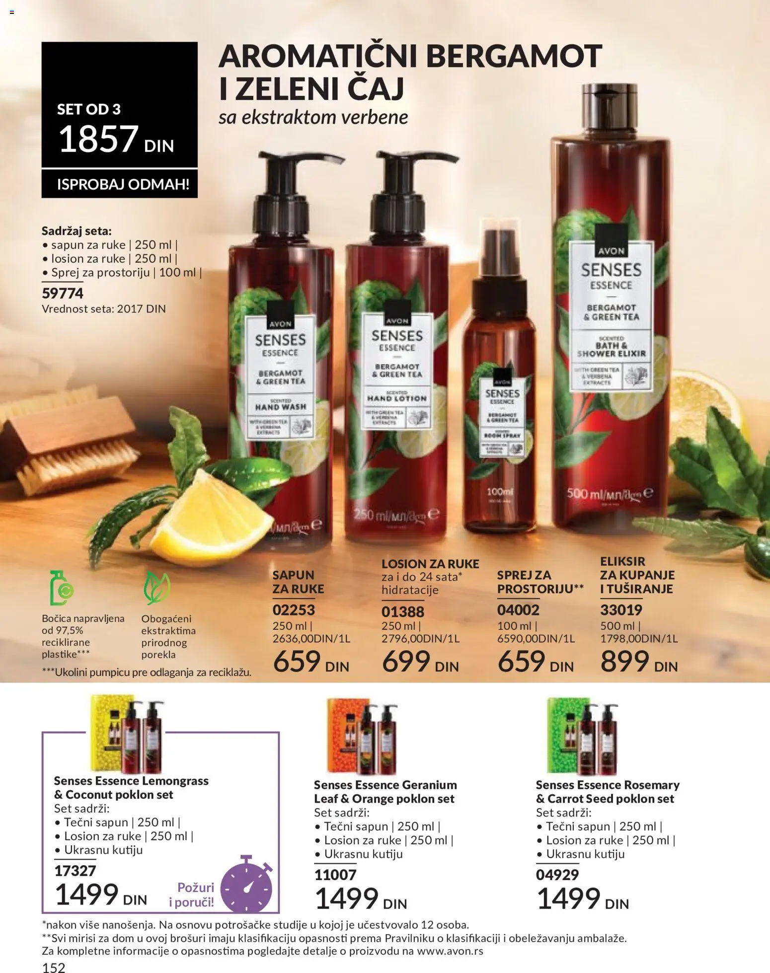 AVON katalog - važi od 01.06.2026 | Strana: 152 | Proizvode: Tečni sapun, Zeleni čaj, Sapun, Čaj