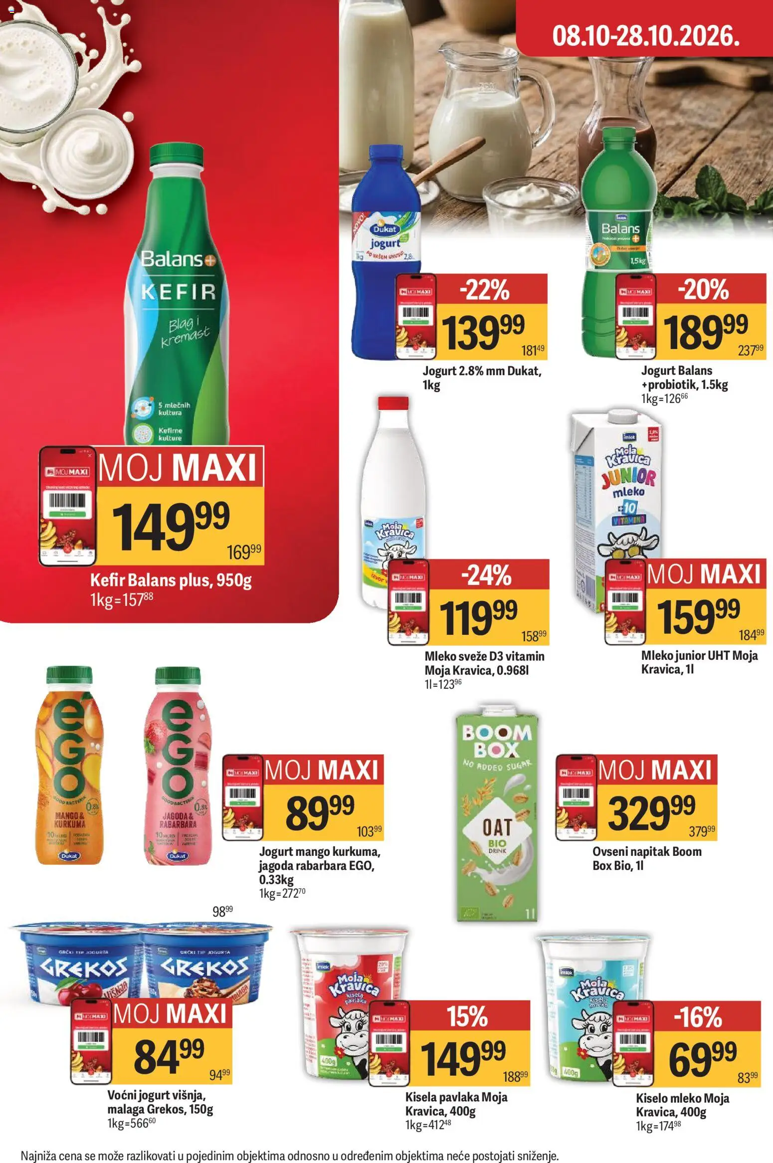 Maxi katalog - važi od 08.10.2026 | Strana: 29