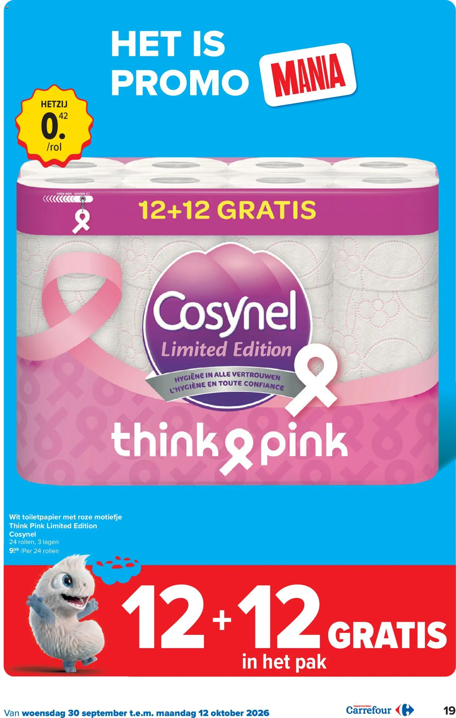 {H1} | Pagina: 19 | Producten: Toiletpapier, Toilet
