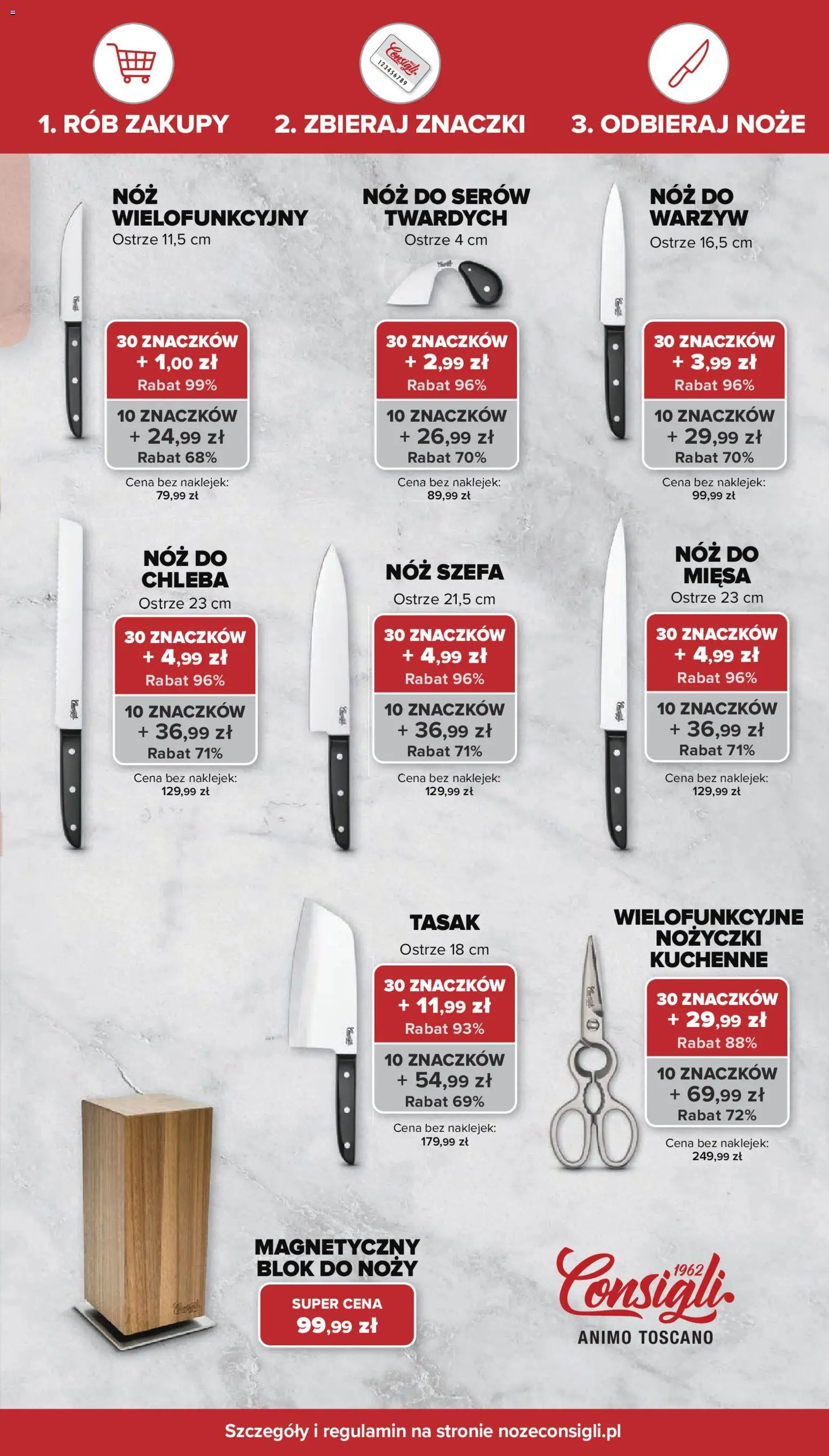 Intermarche gazetka od 17.09.2026 | Strona: 9 | Produkty: Noże