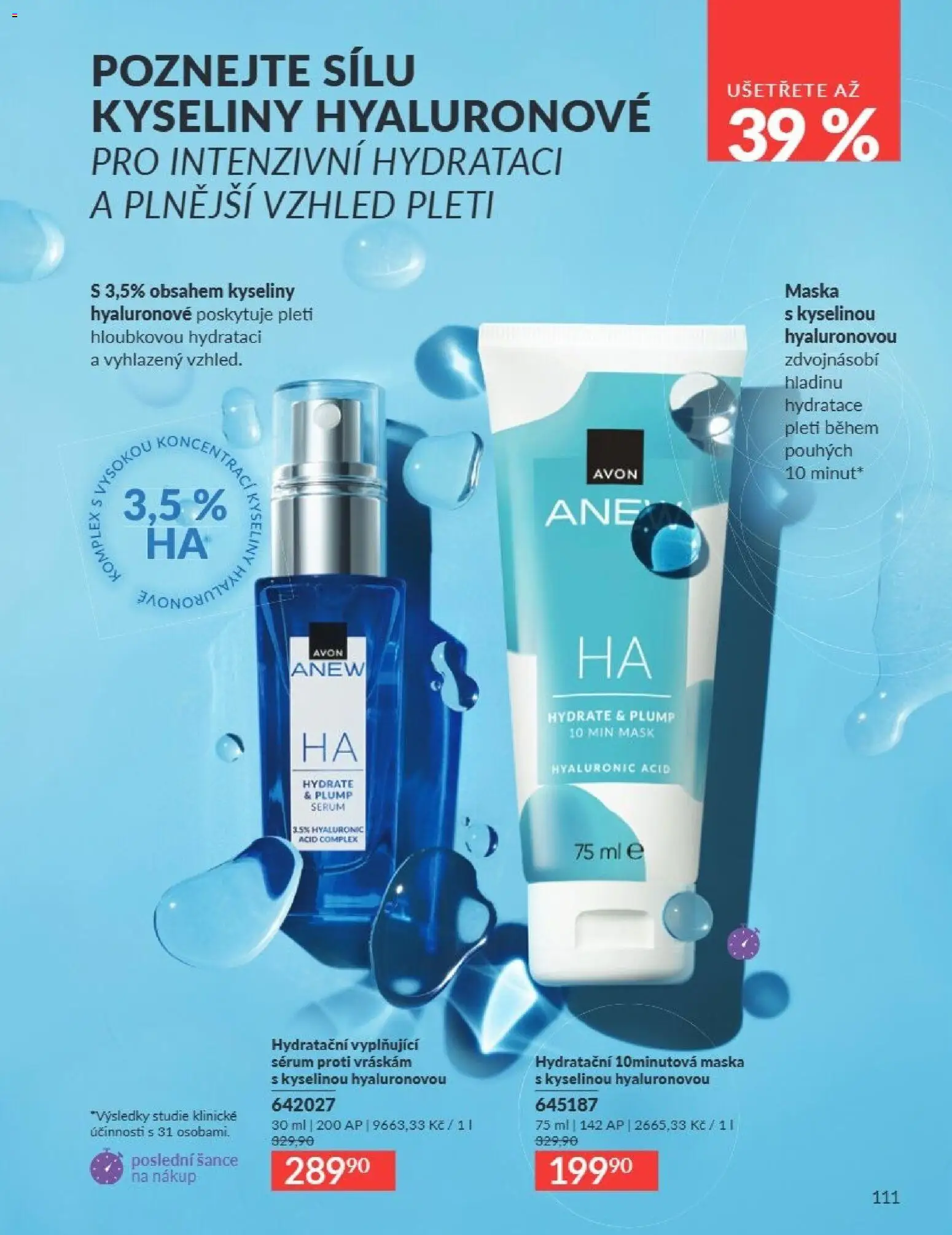 Avon Katalog 08/2026 od 01.08.2026 | Strana: 111 | Produkty: Sérum, Maska
