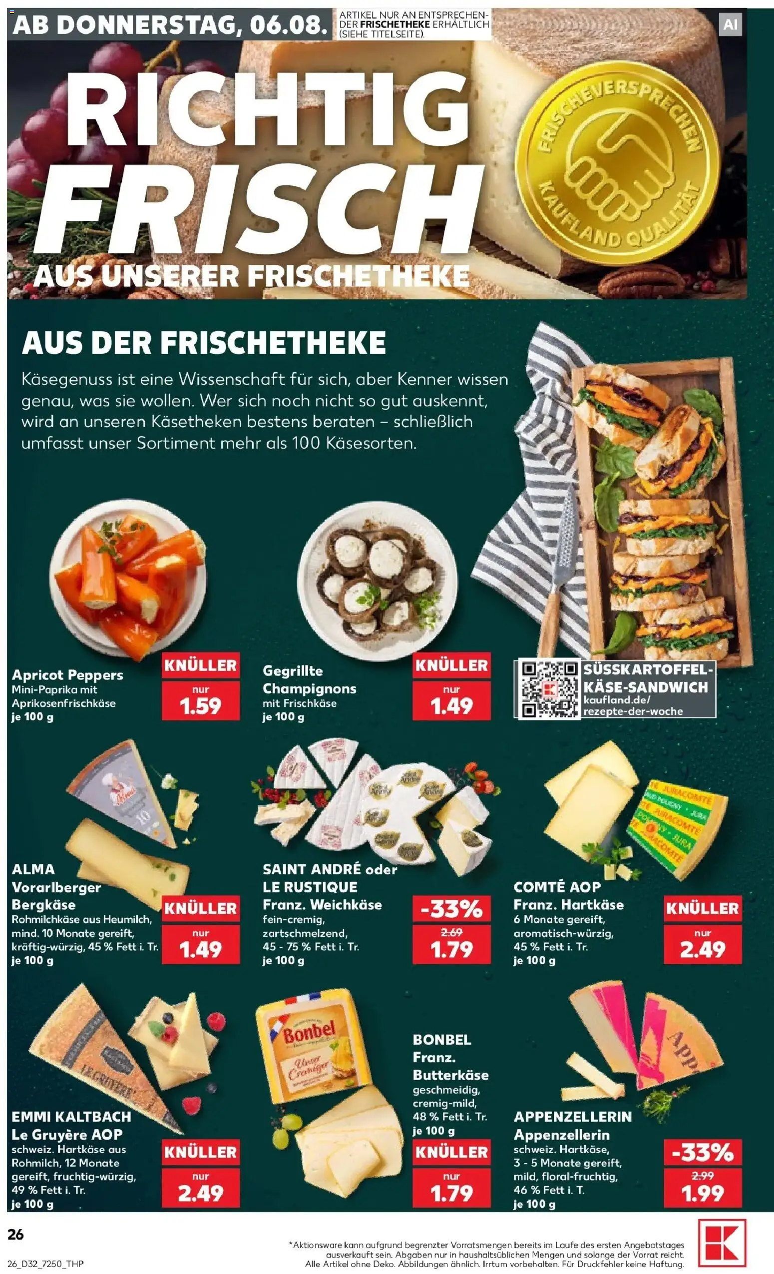 Prospekt Kaufland ab 06.08.2026 » Angebote Online zum Blättern | Seite: 26 | Produkte: Jura, Champignons, Hugo, Frischkase