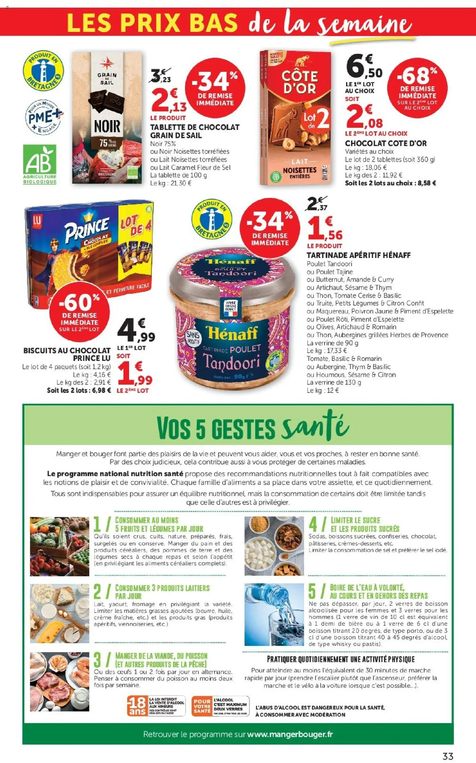 {H1} | Page: 33 | Produits: Vélo, Noisettes, Curry, Pommes de terre