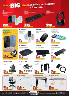 HiFi Corp specials catalogue – valid from 03.06.2026 | Page: 22