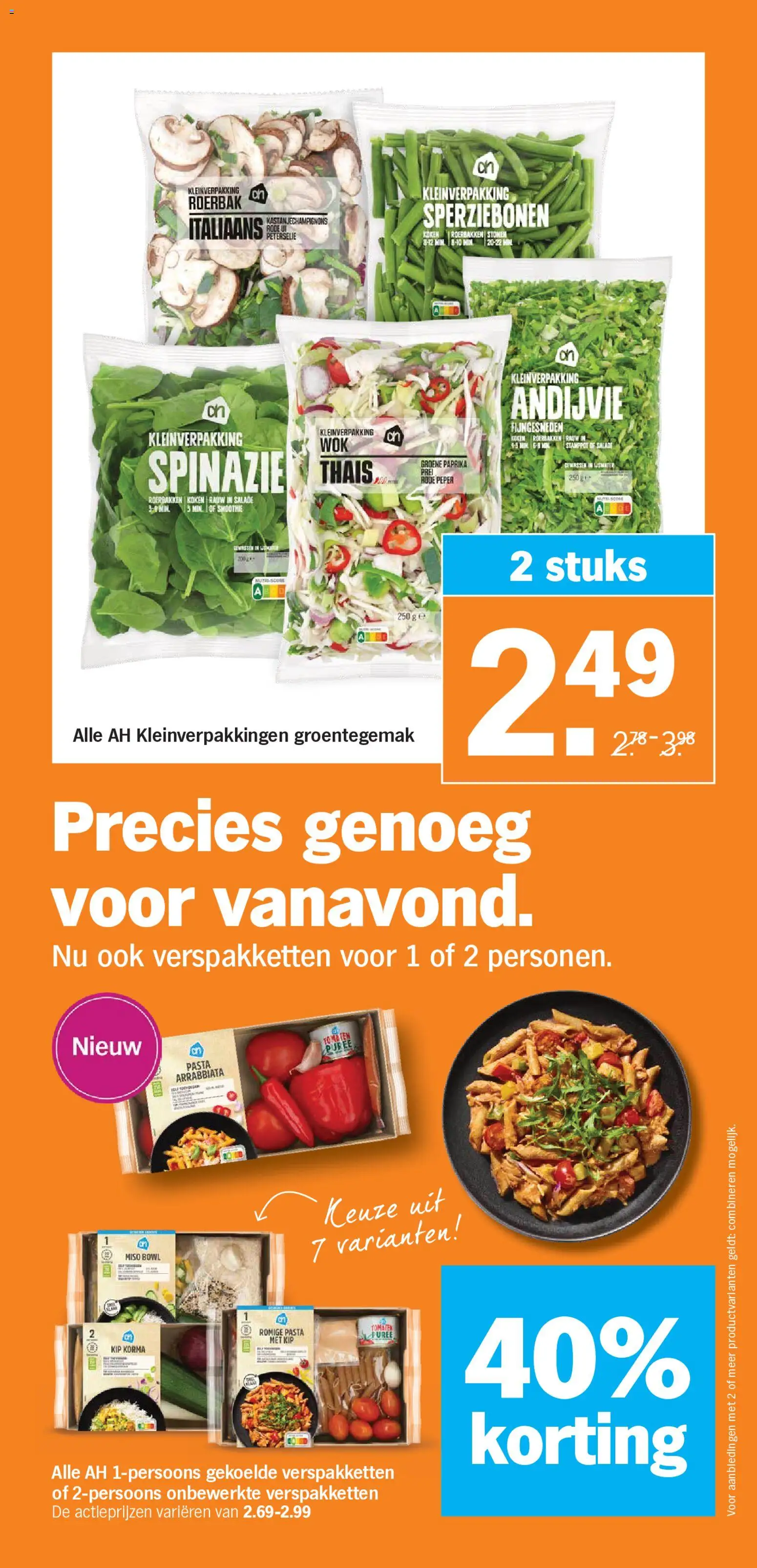 {H1} | Pagina: 14 | Producten: Spinazie, Tomaten, Prei, Kész piskótalap