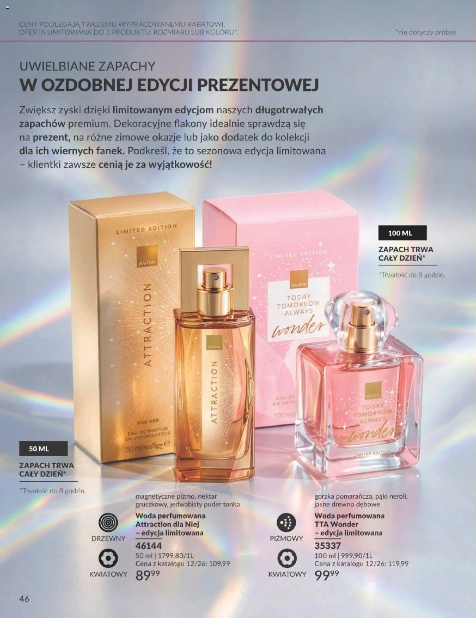 Avon Katalog Focus 11 2026 od 31.10.2026 | Strona: 46
