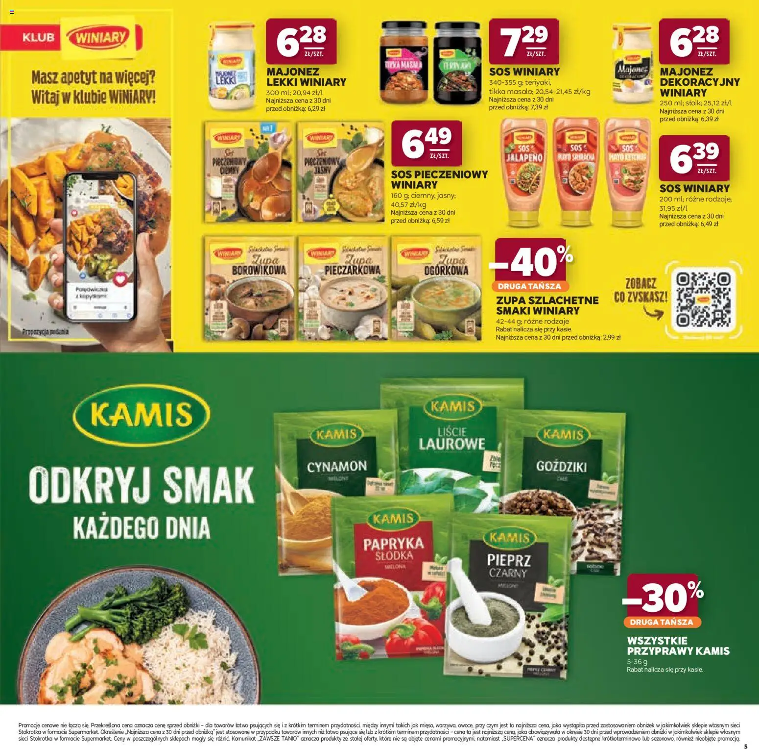 Stokrotka gazetka - Katalog Jesienne Inspiracje od 15.10.2026 | Strona: 5 | Produkty: Cynamon, Goździki, Jalapeno, Przyprawy Kamis