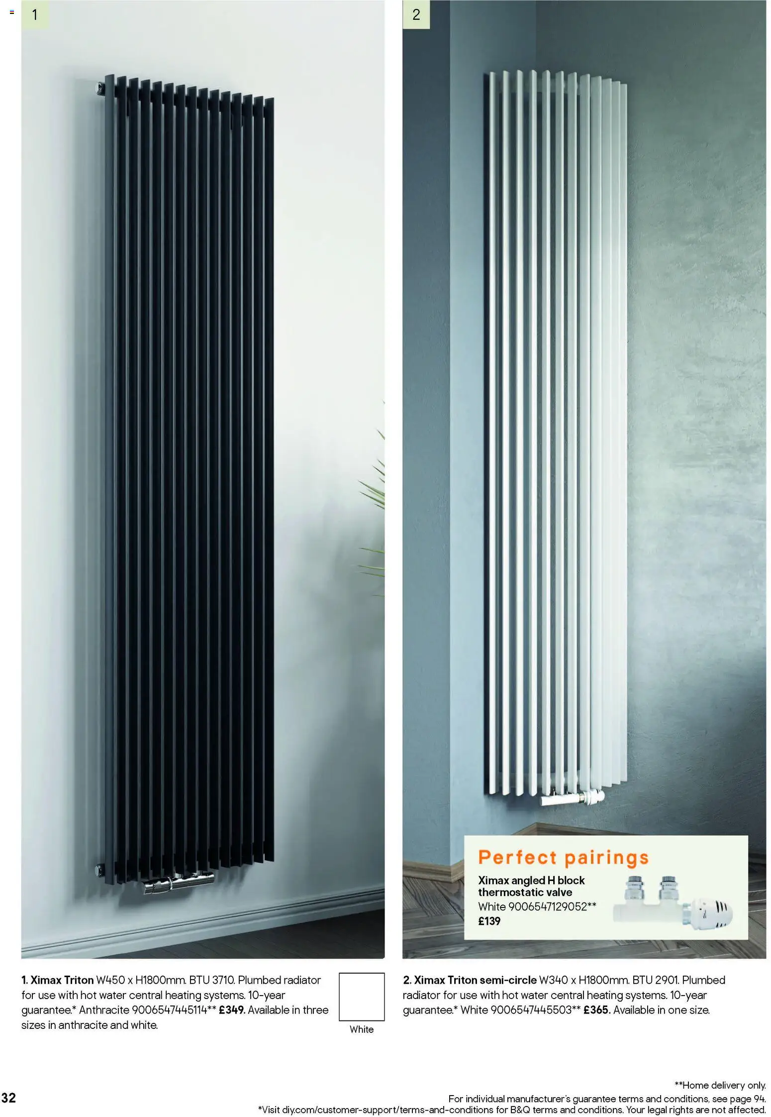 {H1} | Page: 73 | Products: Radiator