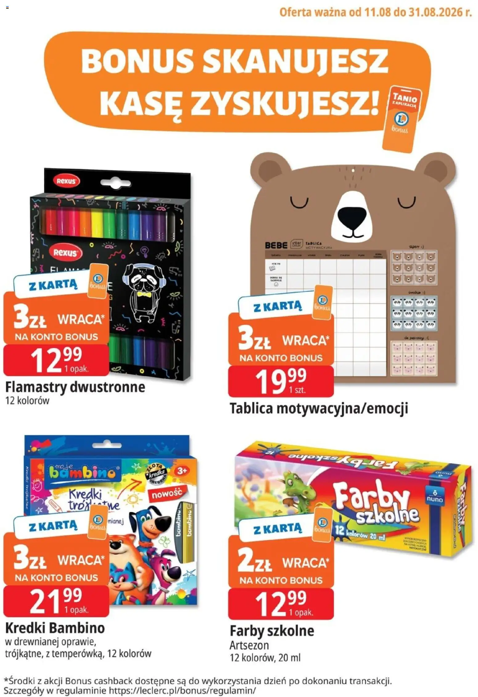 E.Leclerc gazetka - Kupony dodatkowe od 11.08.2026 | Strona: 1 | Produkty: Karta, Kredki Bambino, Kredki, Flamastry